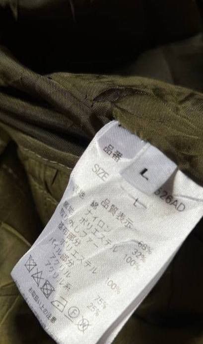 Global Work GLOBAL WORK Japanese brand FUR fishtail military jacket Size US M / EU 48-50 / 2 - 11 Thumbnail