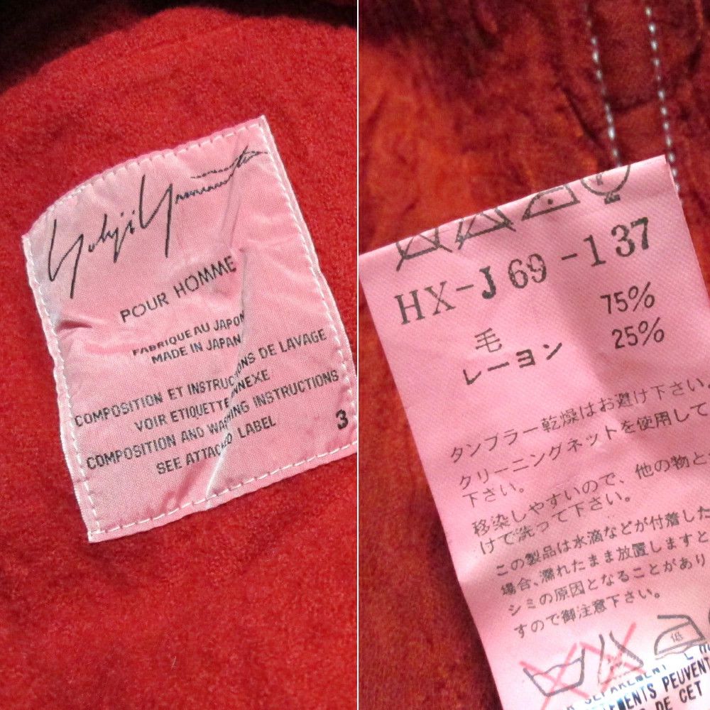 Yohji Yamamoto Yohji Yamamoto Pour Homme Setup Suit Size US L / EU 52-54 / 3 - 3 Thumbnail