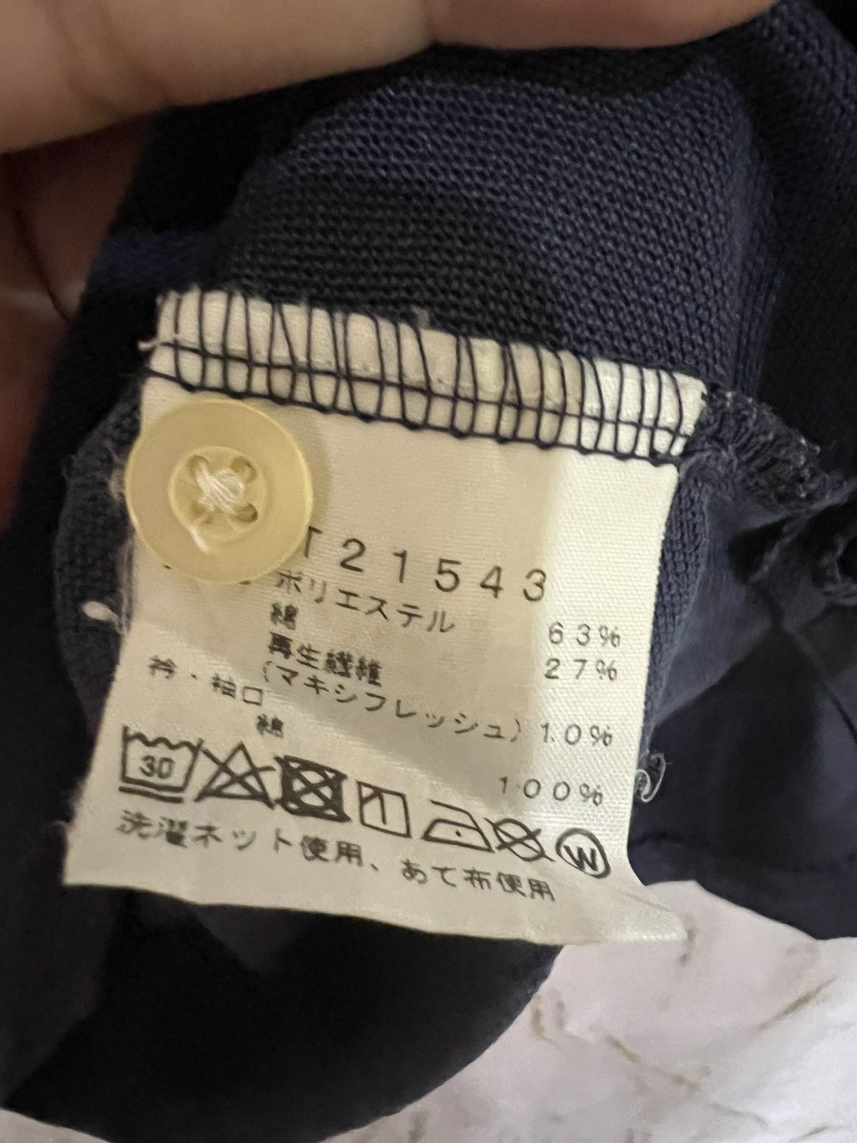 The North Face THE NORTH FACE T-shirt Size US M / EU 48-50 / 2 - 4 Thumbnail