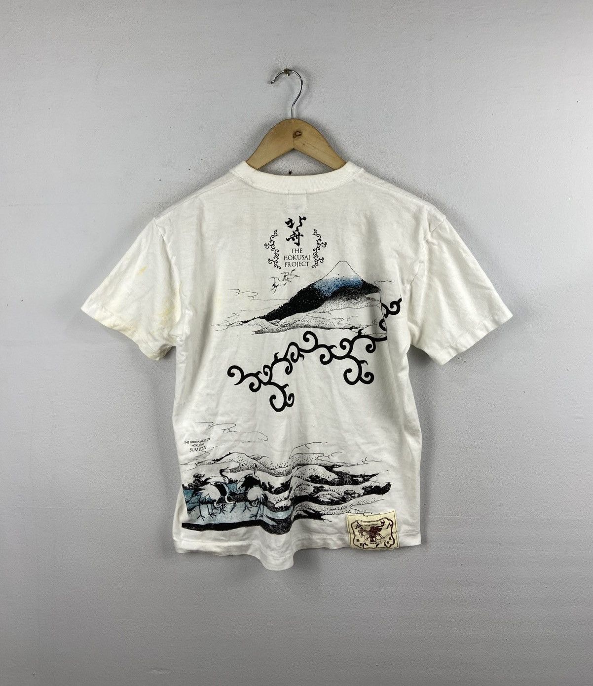 Japanese Brand ❤️‍🔥SEND OFFER❤️‍🔥HAKUSAI KUME JAPAN TEE Size US S / EU 44-46 / 1 - 1 Thumbnail