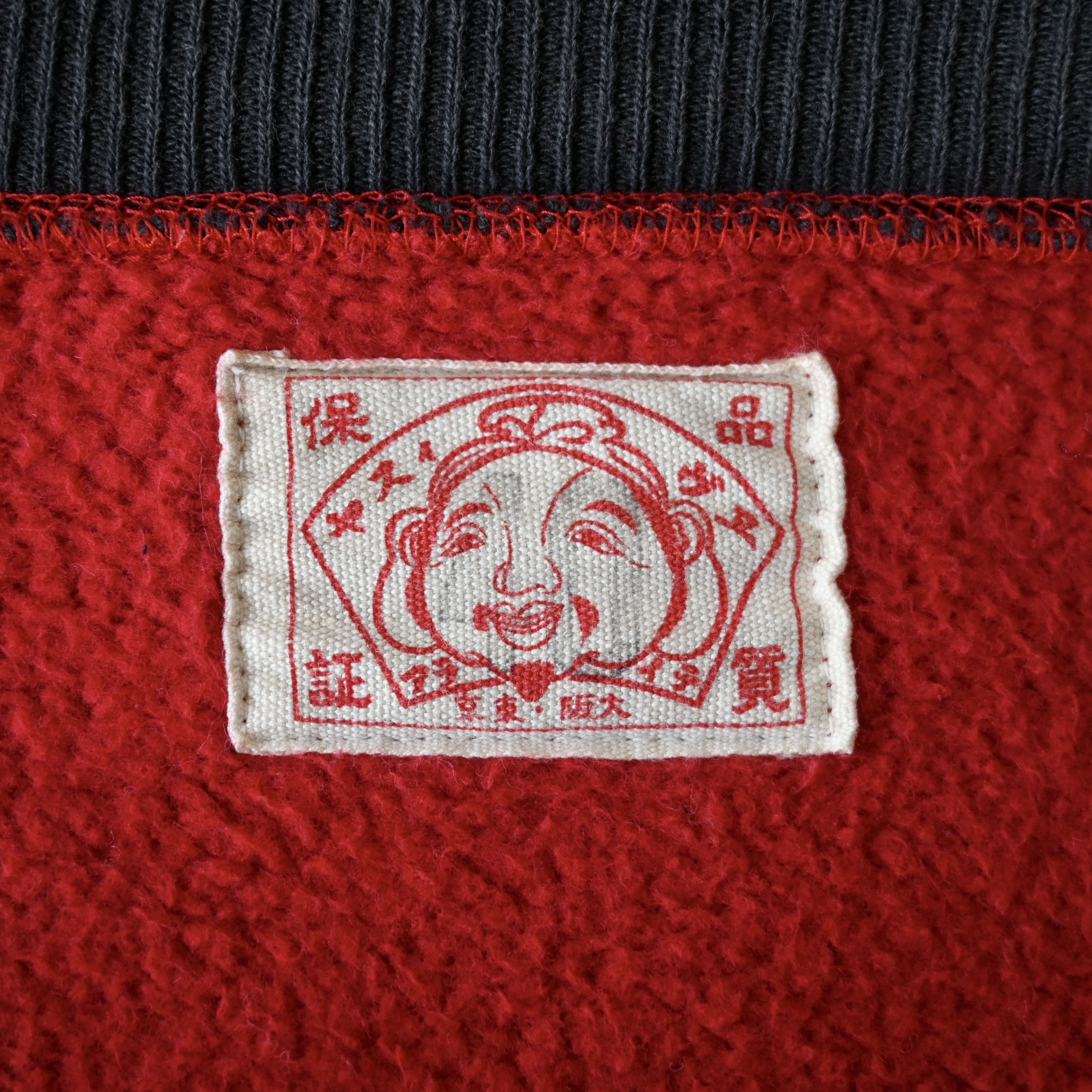 Evisu VTG 2000s EVISU button up sweatshirt red x sumikuro gray Size US L / EU 52-54 / 3 - 16 Thumbnail