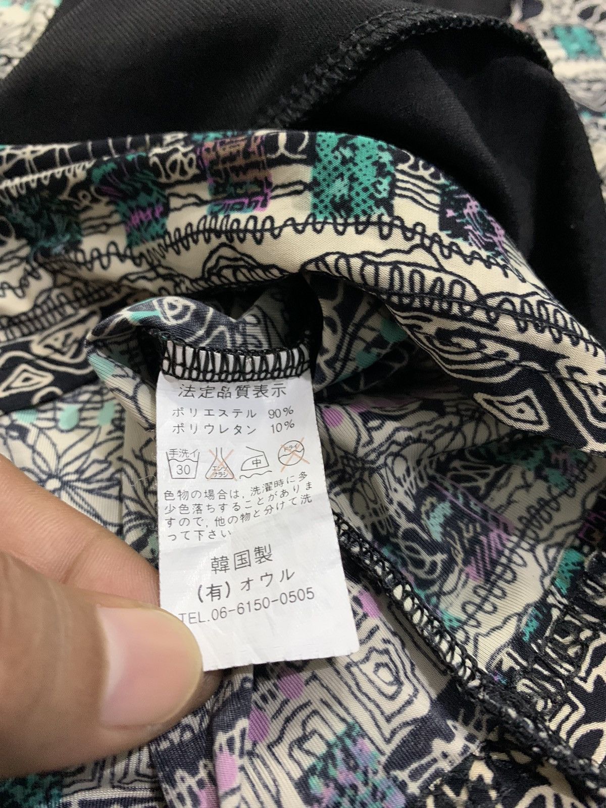 Issey Miyake Passion Girl Very Nice Design Double Layer Long Sleeve Size M / US 6-8 / IT 42-44 - 10 Thumbnail