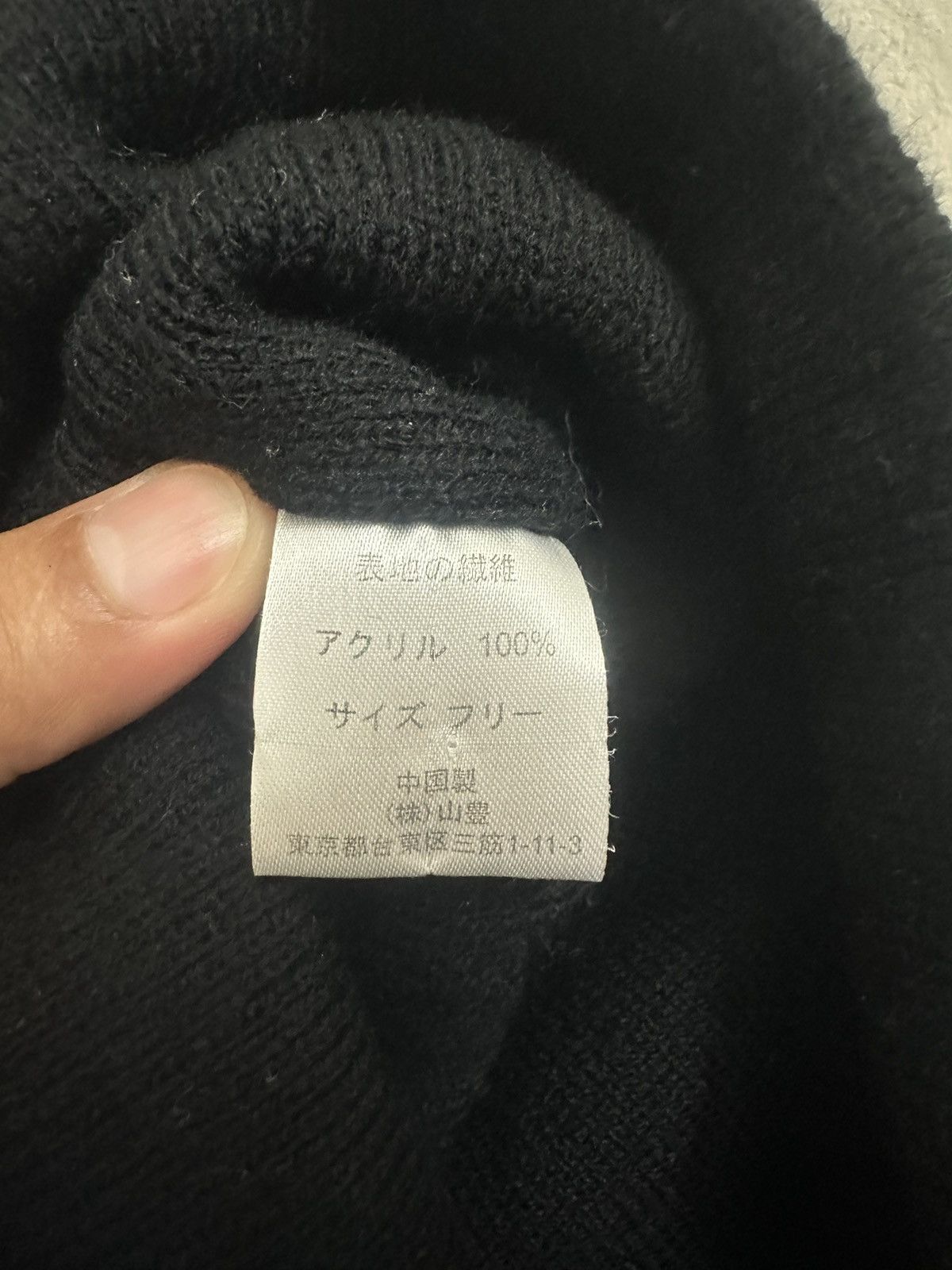Vintage × Vision Streetwear Vintage Vision Streetwear Beanie Size ONE SIZE - 3 Thumbnail