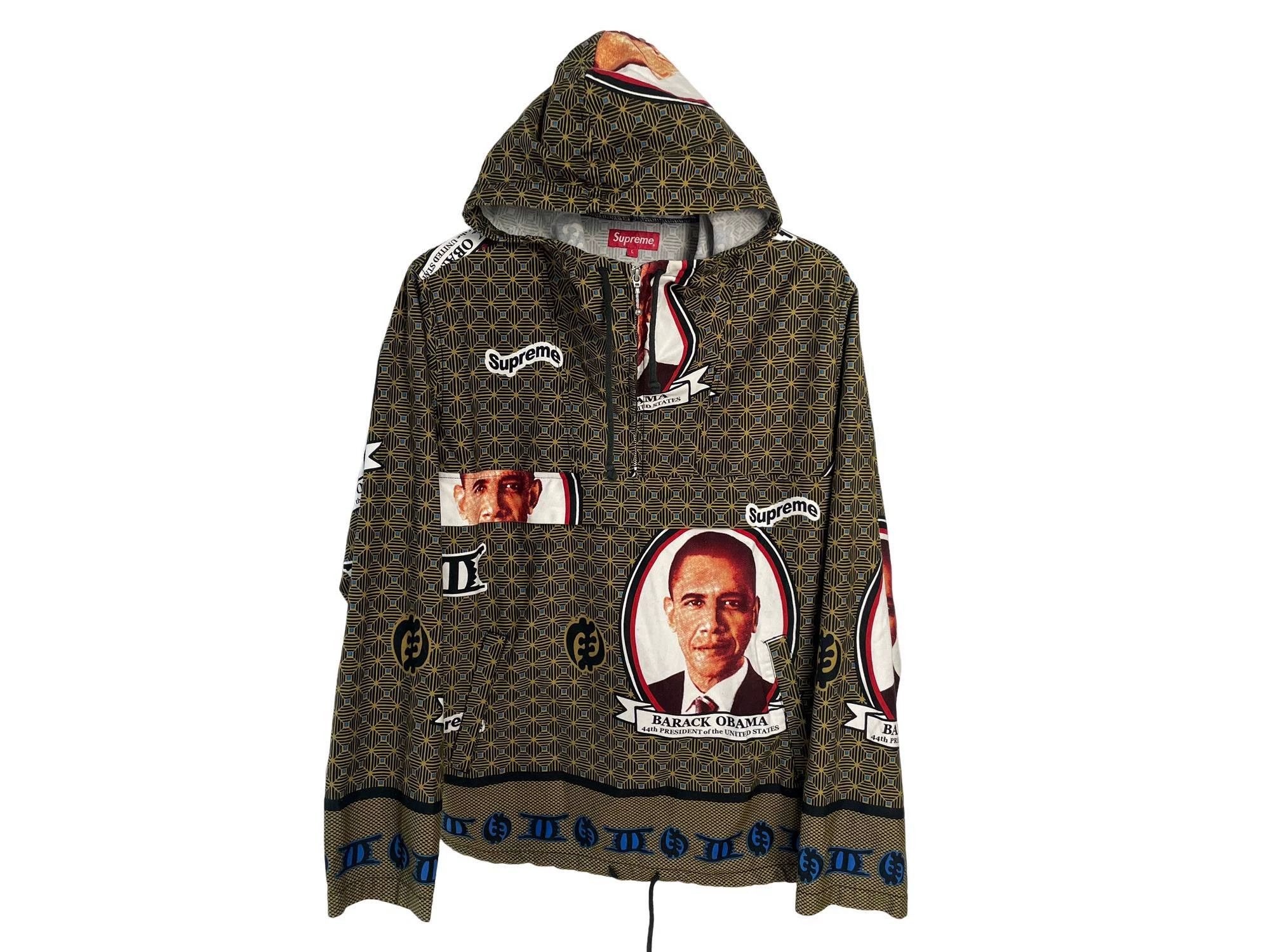Sports Specialties Supreme Anorak SS17 Portrait Half-Zip Hoodie 04349 Size US L / EU 52-54 / 3 - 1 Thumbnail