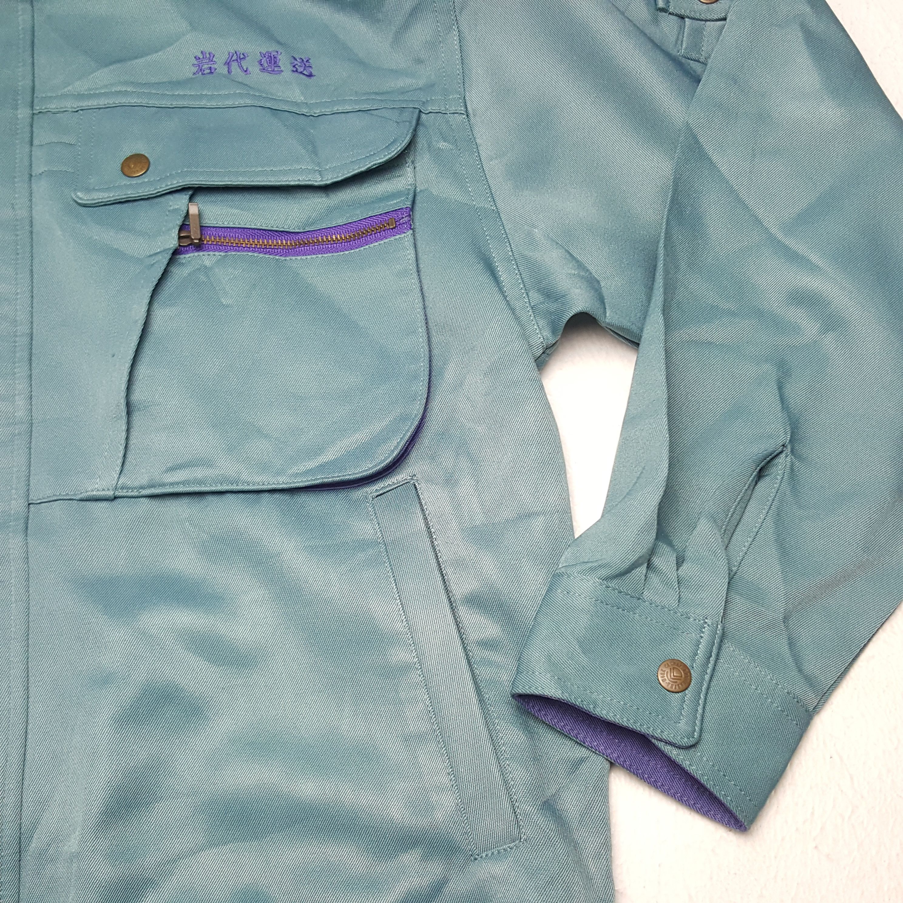 Japanese Brand × Vintage Vintage Yamato Transport Japanese Brand Work Jacket Size US M / EU 48-50 / 2 - 10 Thumbnail
