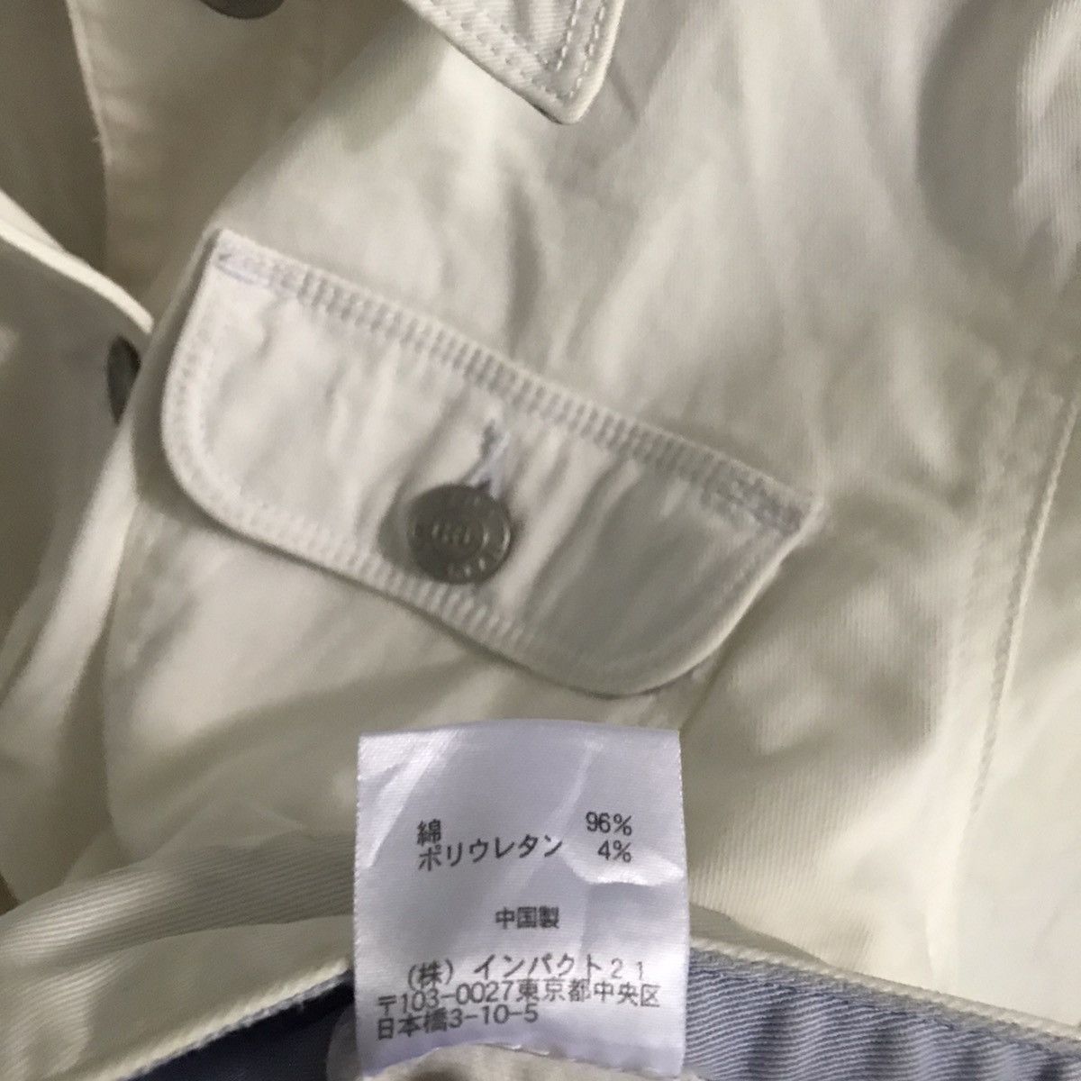 Ralph Lauren Ralph Lauren jeans crop top jacket cotton Size M / US 6-8 / IT 42-44 - 8 Thumbnail