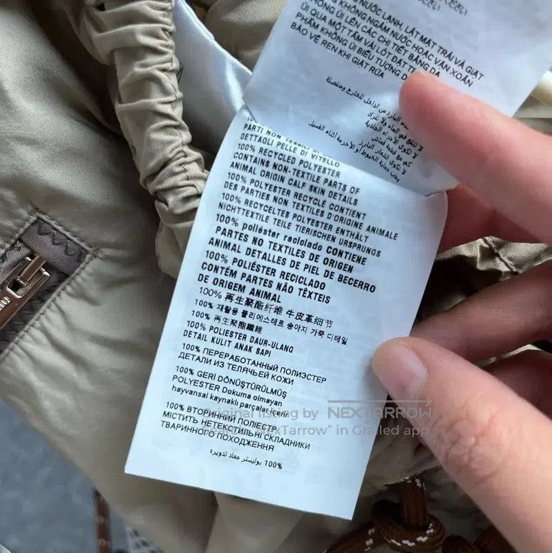 Miu Miu Miu Miu Khaki Women’s Shorts . Size 23" - 4 Thumbnail