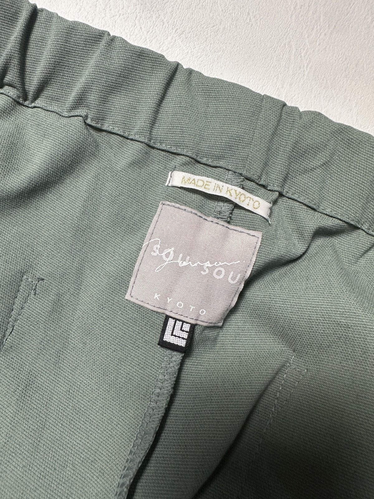 Japanese Brand Sou sou japan trouser Size US 33 - 9 Thumbnail