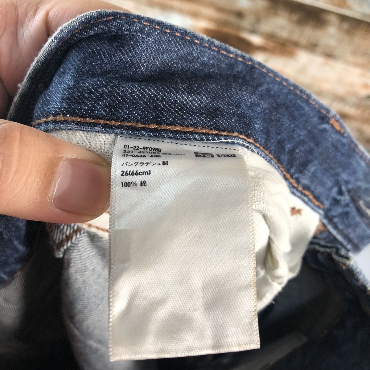 Japanese Brand Uniqlo japan vintage Denim Pants #A2141 Size US 26 / EU 42 - 18 Thumbnail