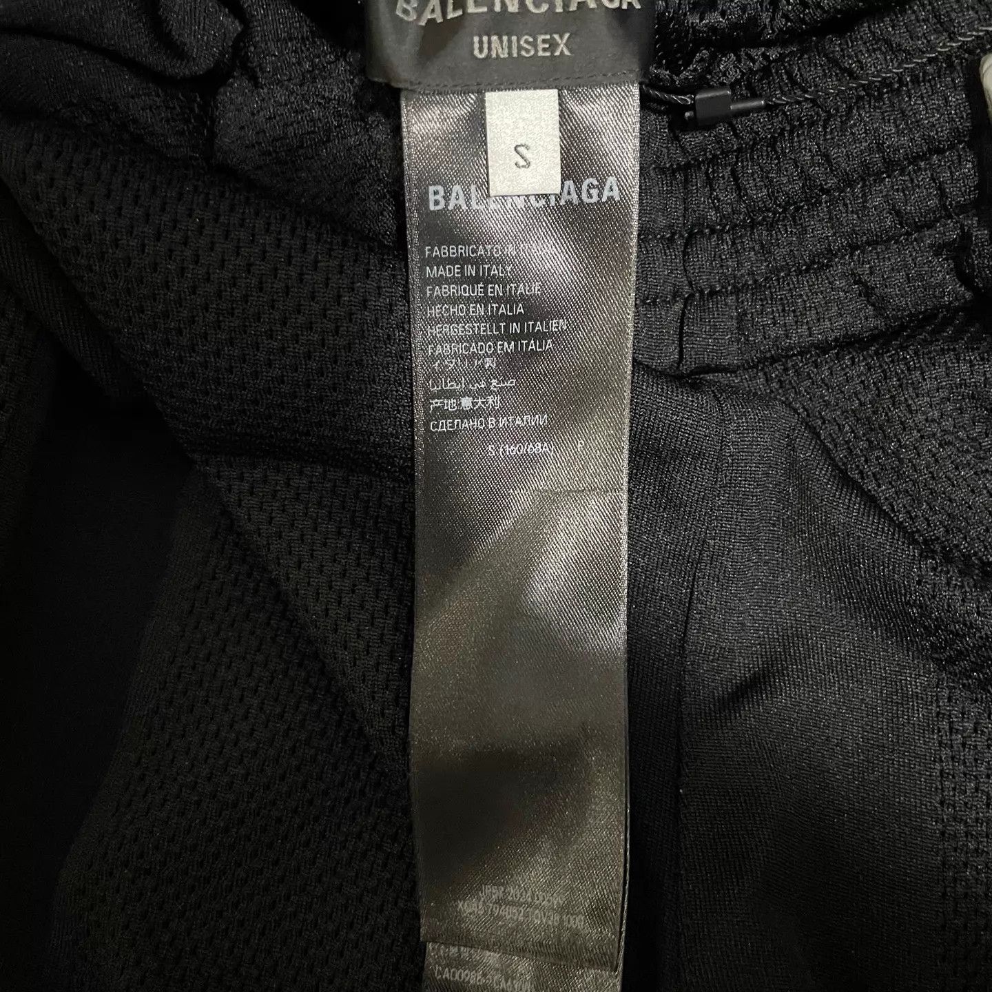 Balenciaga Balenciaga 24F Double Ring Flame Mesh Bball Pants S Size US 29 - 5 Thumbnail