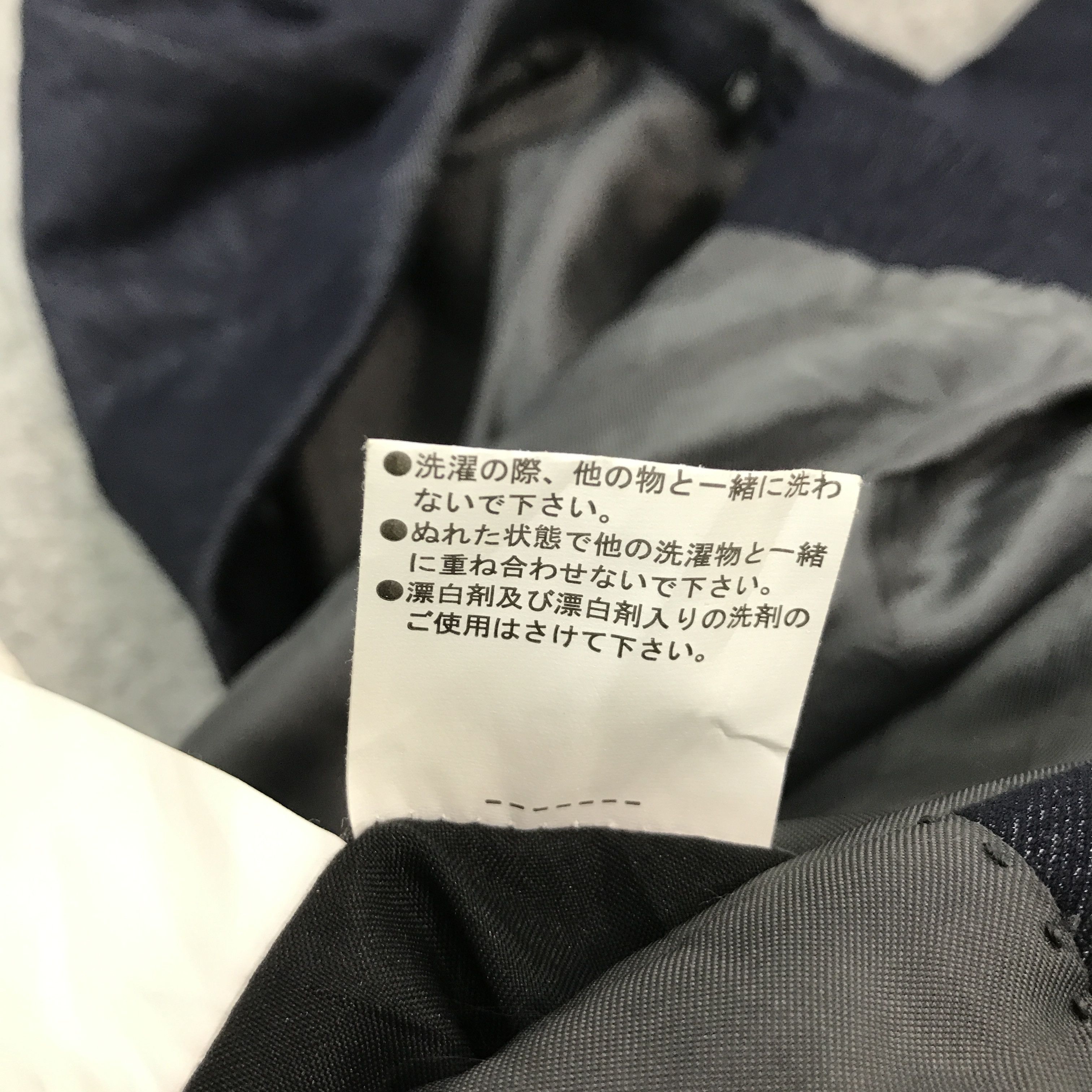 Japanese Brand × KMRii × semanticdesign SEMANTICDESIGN JAPAN BLAZER STYLR JACKET Size US S / EU 44-46 / 1 - 16 Thumbnail