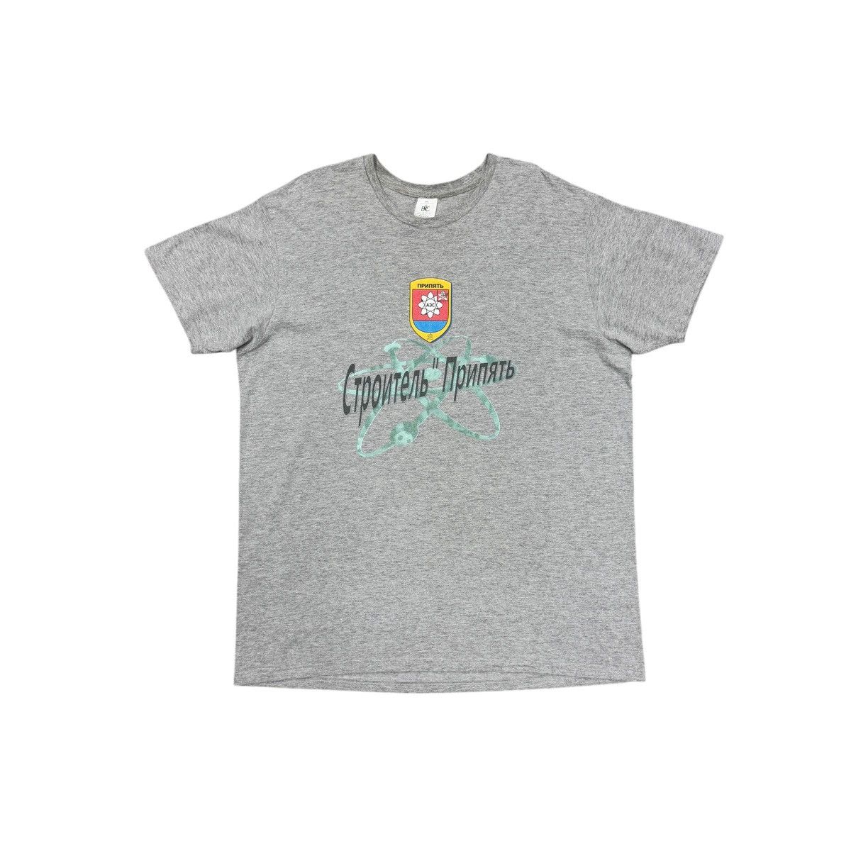 Vintage Stalker Builder Pripyat Chernobyl T-Shirt Size 4XL Size US XXL / EU 58 / 5 - 1 Thumbnail