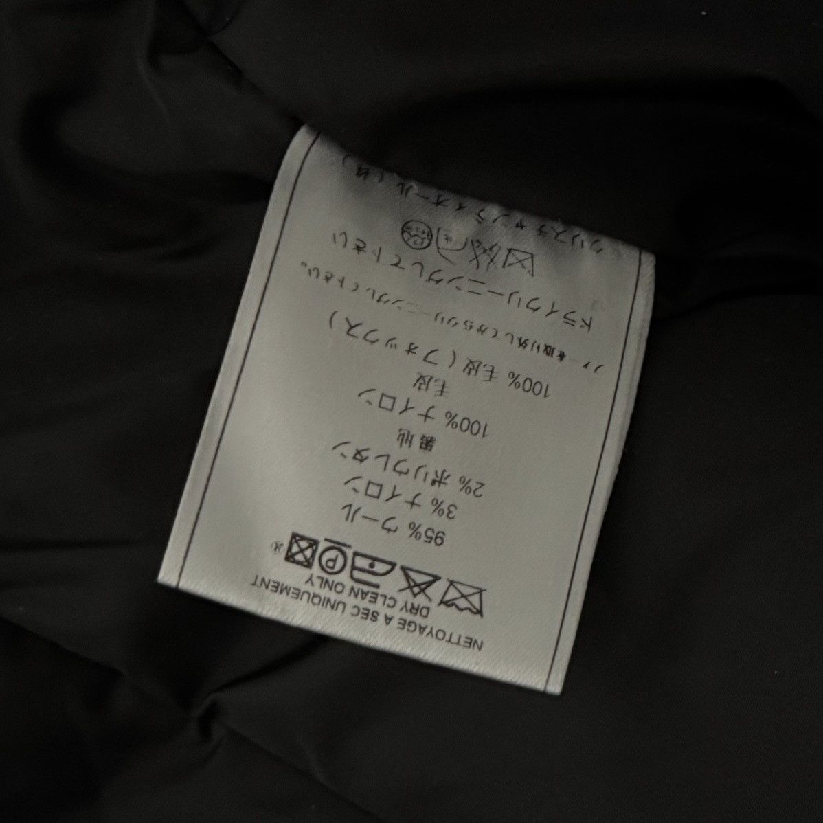 Dior Christian Dior AW09 double breasted fox collar jacket Size S / US 4 / IT 40 - 10 Thumbnail