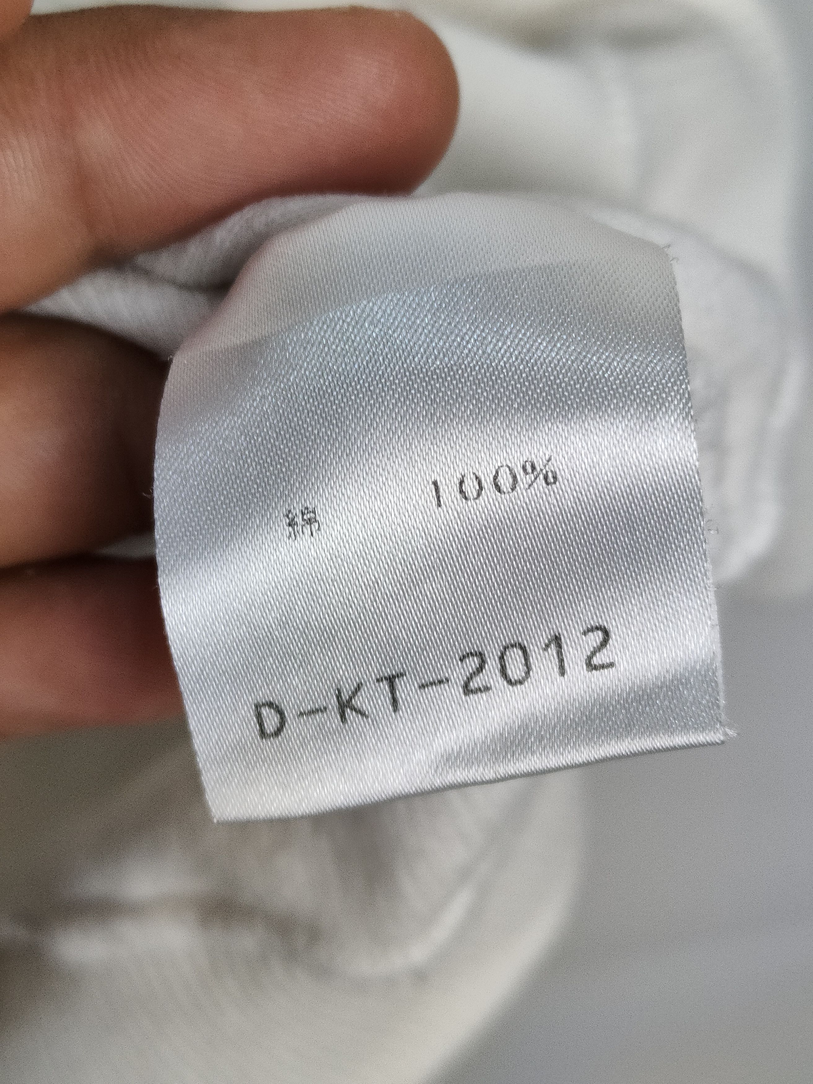 Karl Lagerfeld Karl Lagerfeld Boxy Sweatshirt Size M / US 6-8 / IT 42-44 - 6 Thumbnail