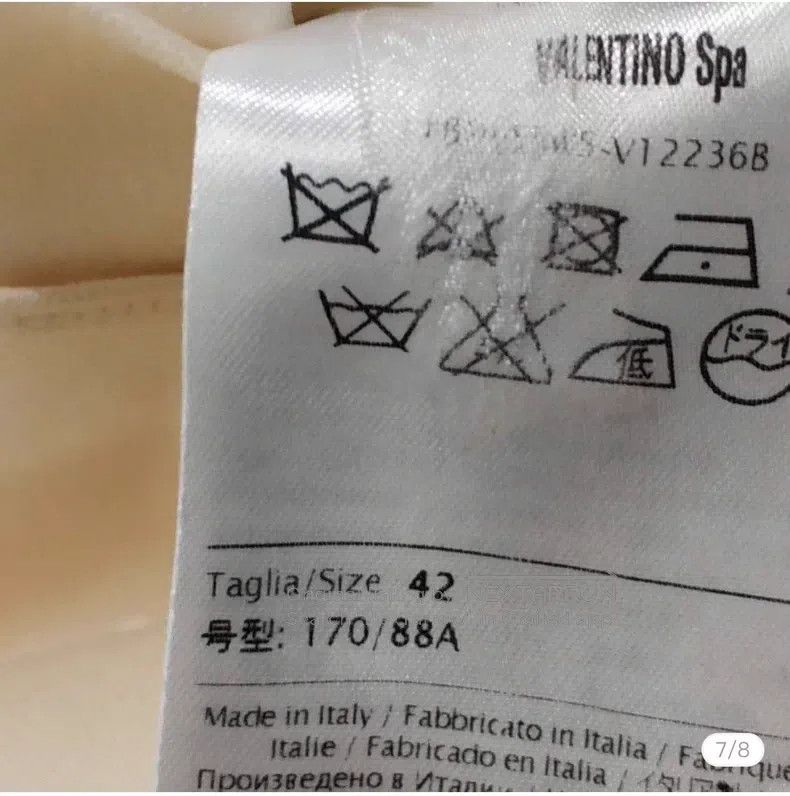 Valentino Valentino Cake skirt Size L / US 10 / IT 46 - 6 Thumbnail