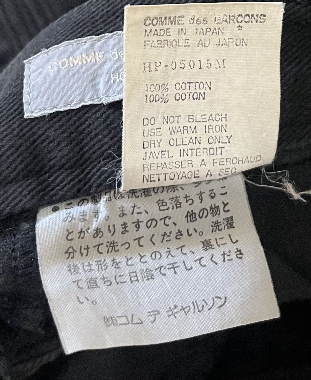 Comme des Garcons TAX FREE 🇺🇸 cdg homme AD1988 black cotton wide leg shorts Size US 28 / EU 44 - 4 Thumbnail