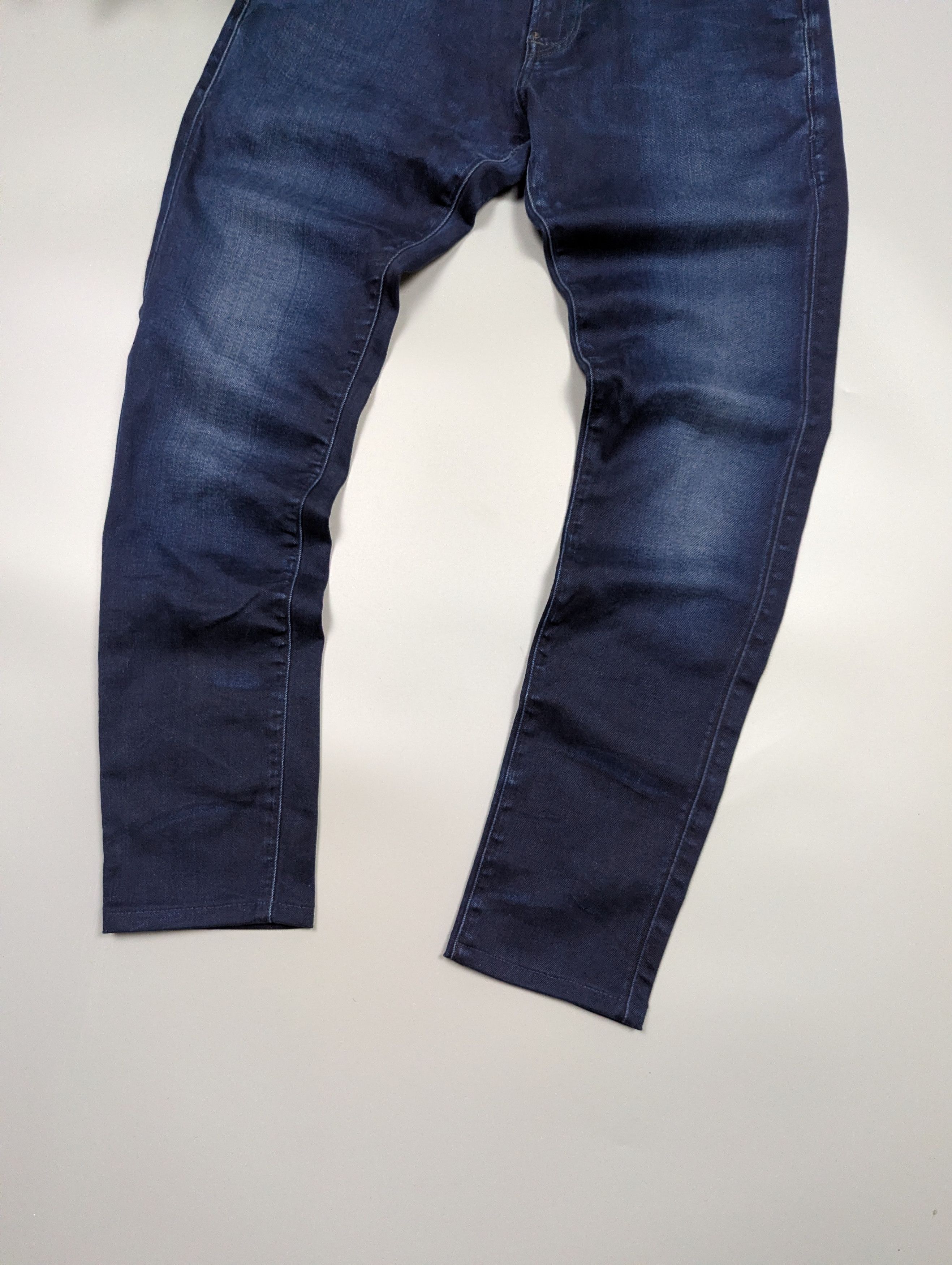 G-Star G-Star RAW "Revend" Skinny Jeans Size US 31 - 2 Thumbnail