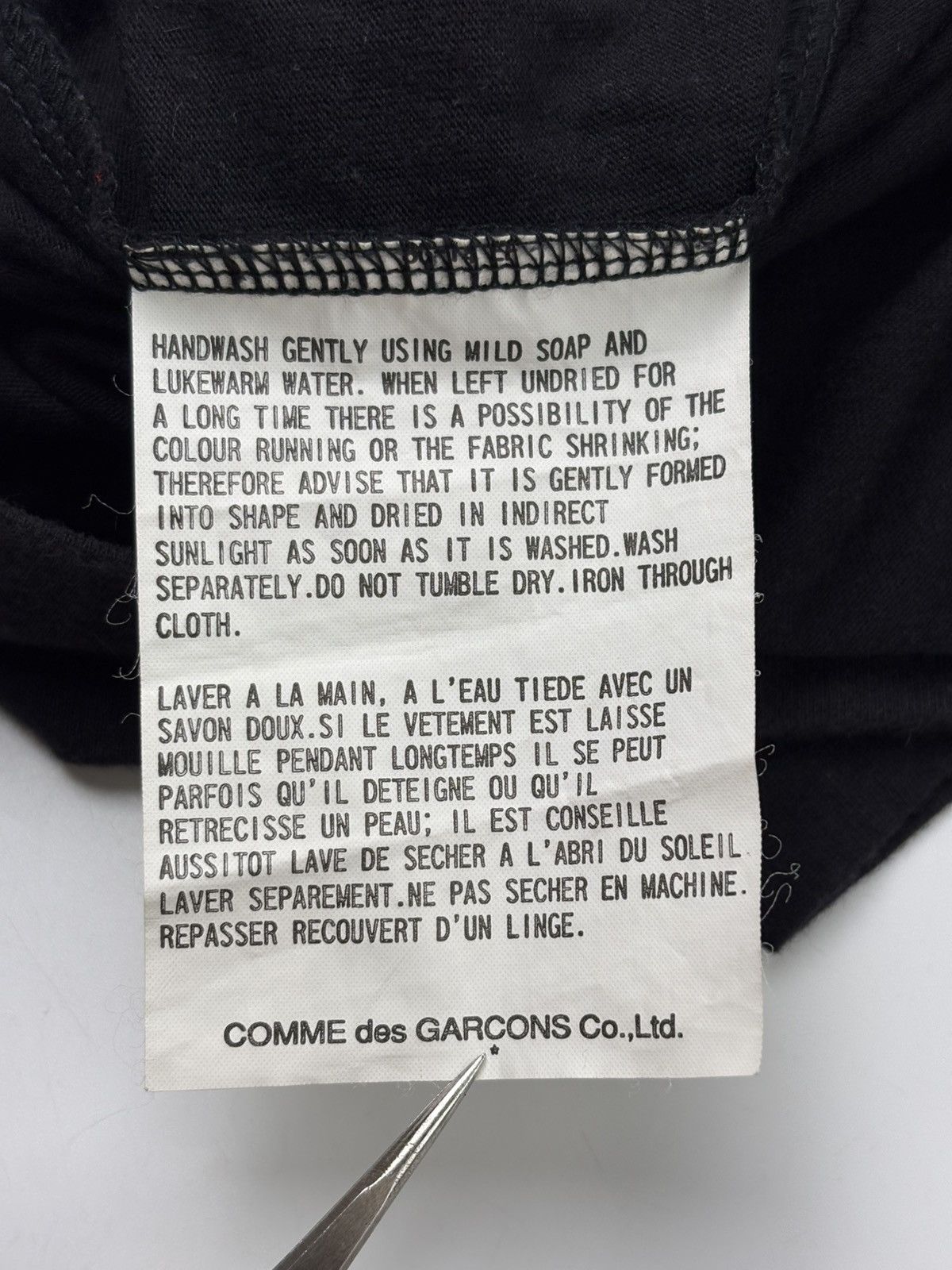 Comme des Garcons Archive 1998 Comme Des Garcons Double Layer Maxi Dress Size M / US 6-8 / IT 42-44 - 10 Thumbnail