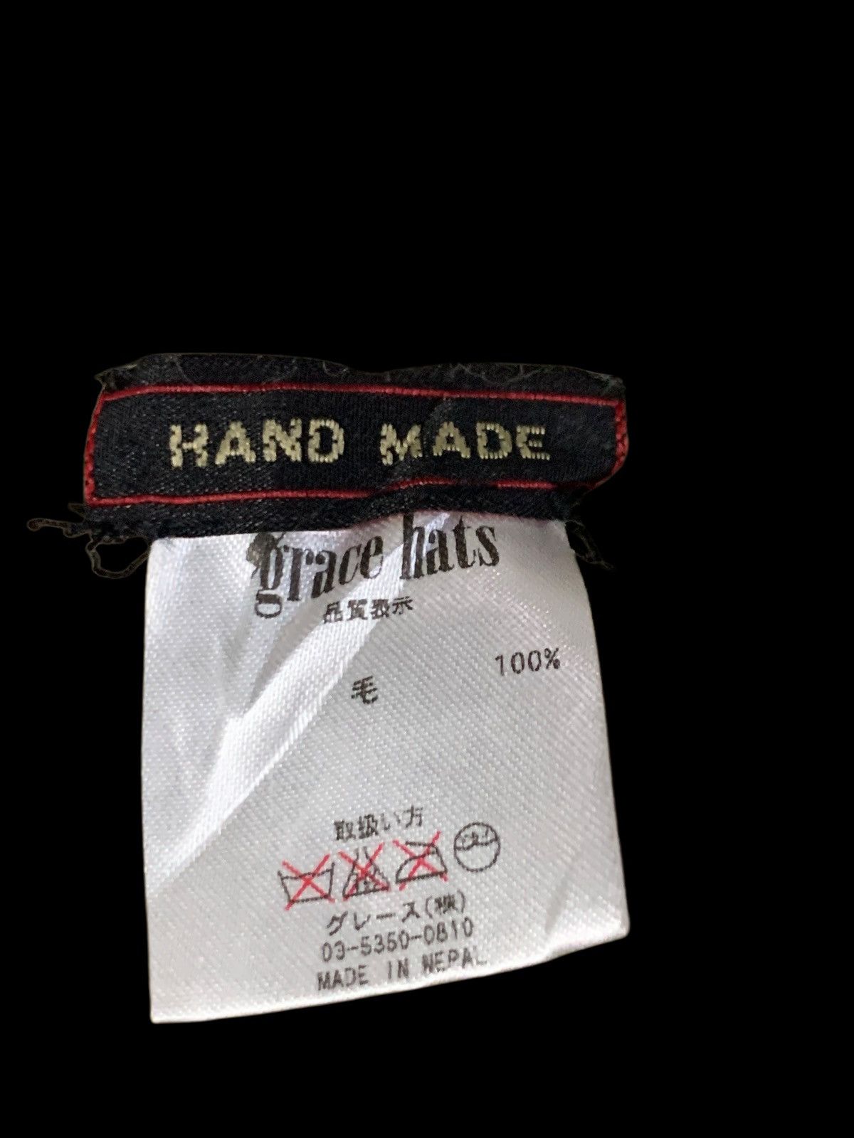 Handmade × Japanese Brand × Kapital Crochet Knitters hand embroidery Beanyy Size ONE SIZE - 8 Thumbnail