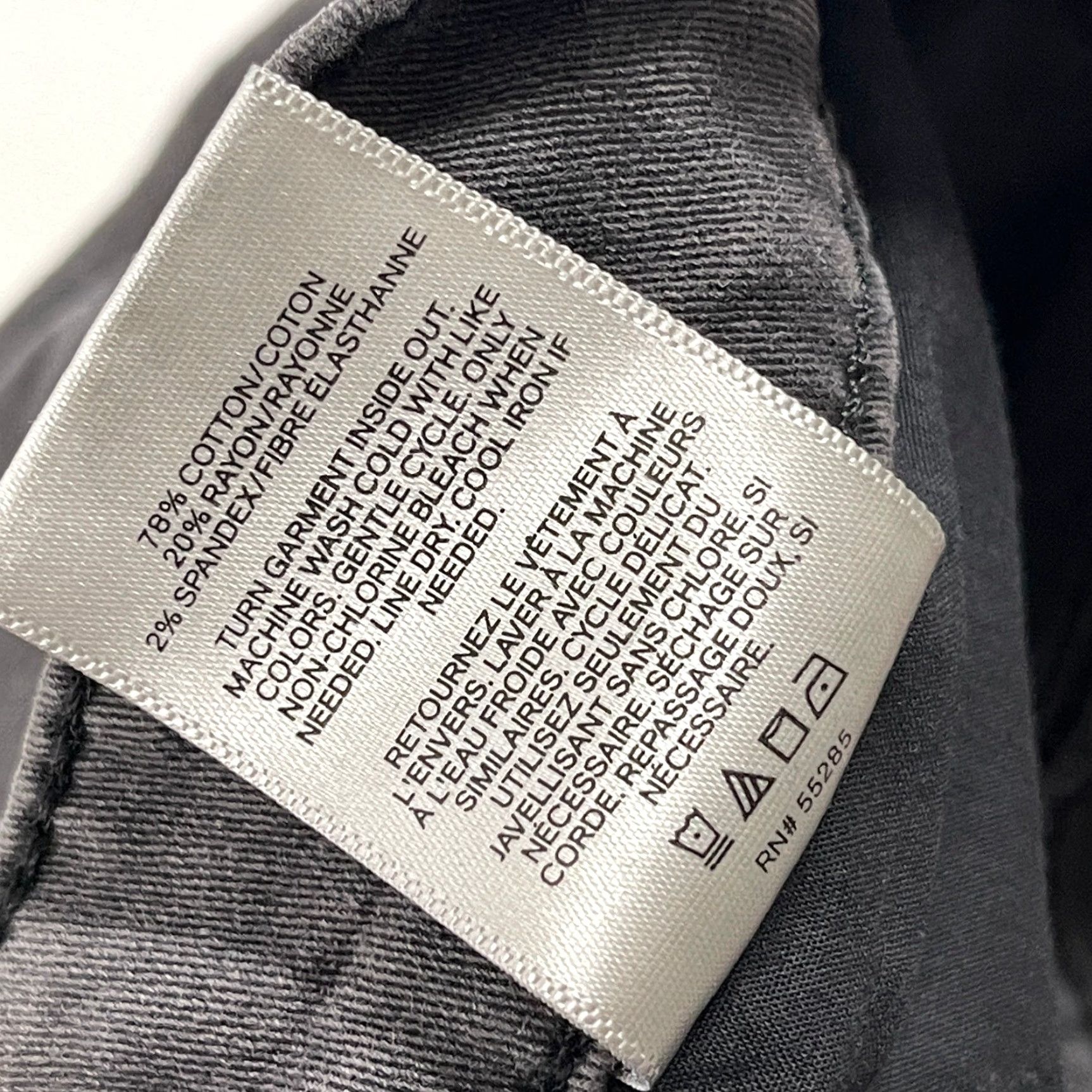 Express Express Jeans Women 0 Gray Camo Jegging Mid Rise Cotton Blend Stretch 5-Pocket Denim Vintage No Size 26" / US 2 / IT 38 - 6 Thumbnail