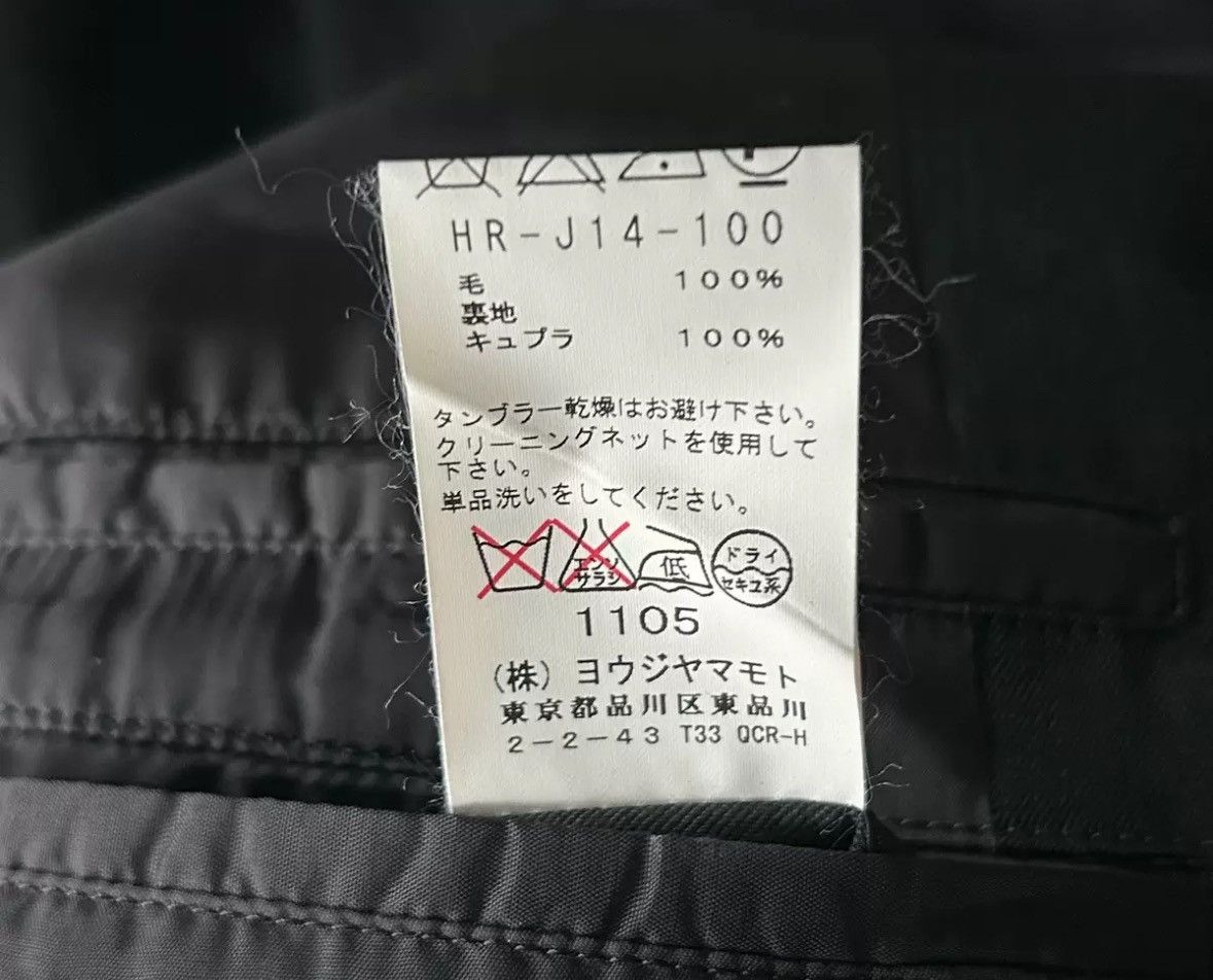 Yohji Yamamoto Yohji Yamamoto 16aw Parachute Strap Suit 2412-Nextarrow Size US M / EU 48-50 / 2 - 6 Thumbnail