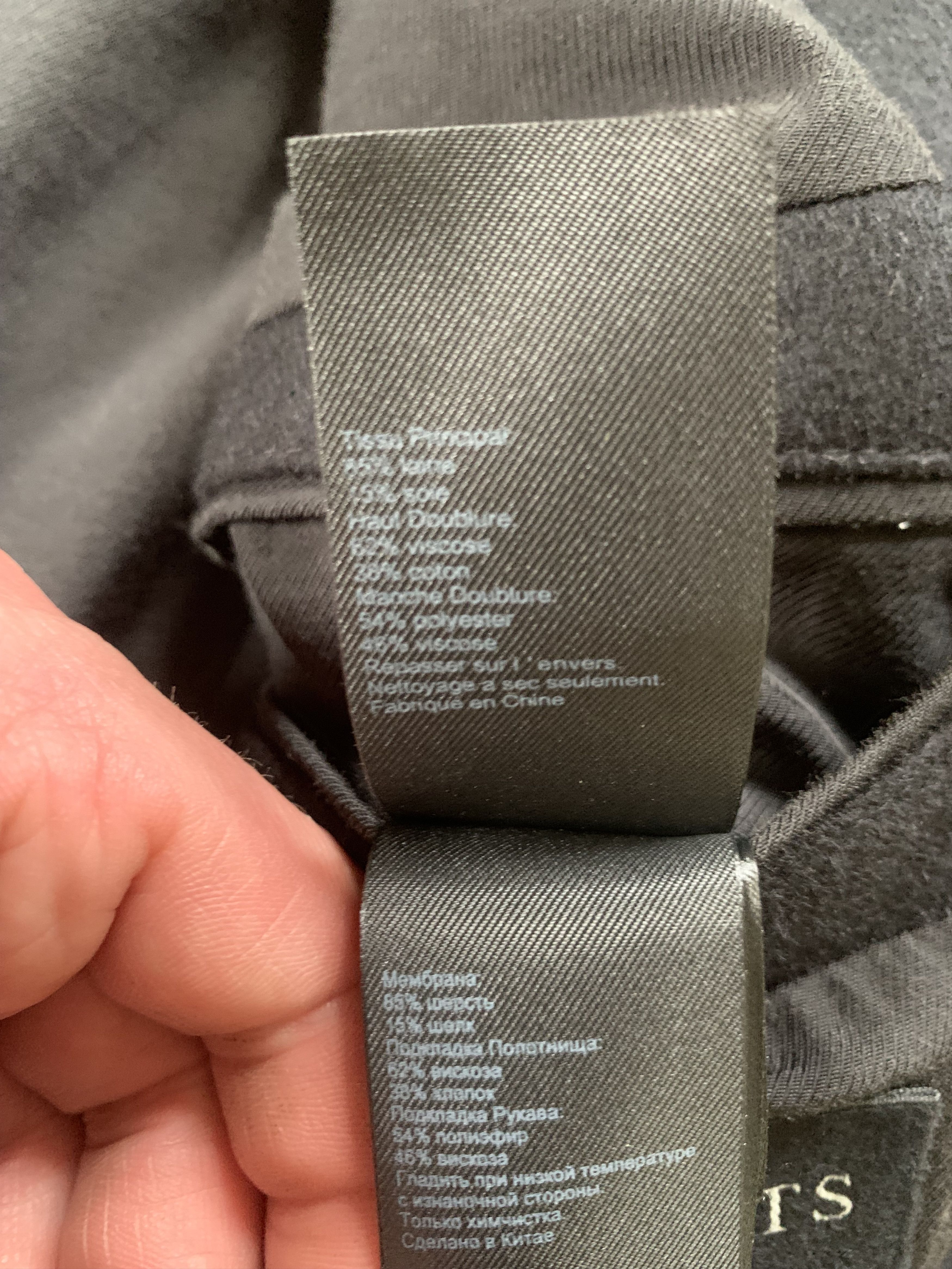 Allsaints Allsaints Fido Coat Black Wool Blend Overcoat Size US XS / EU 42 / 0 - 13 Thumbnail