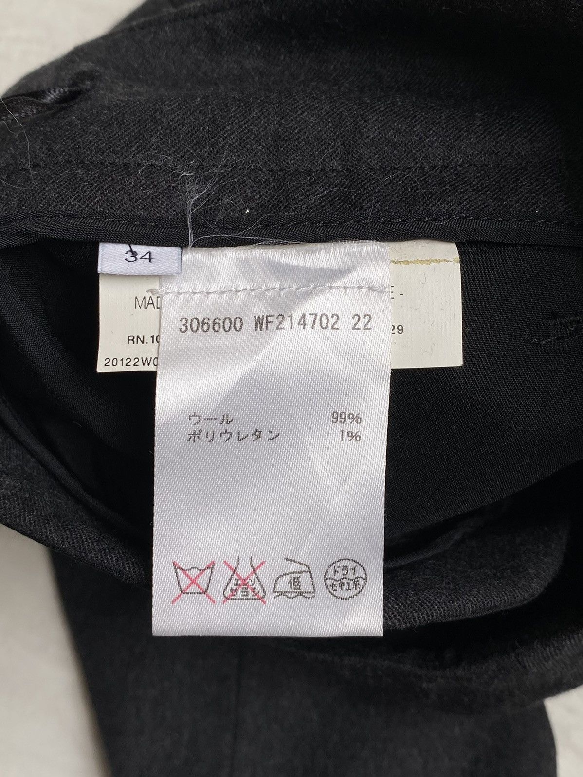 Jil Sander JIL SANDER Black Pants Size US 26 / EU 42 - 5 Thumbnail