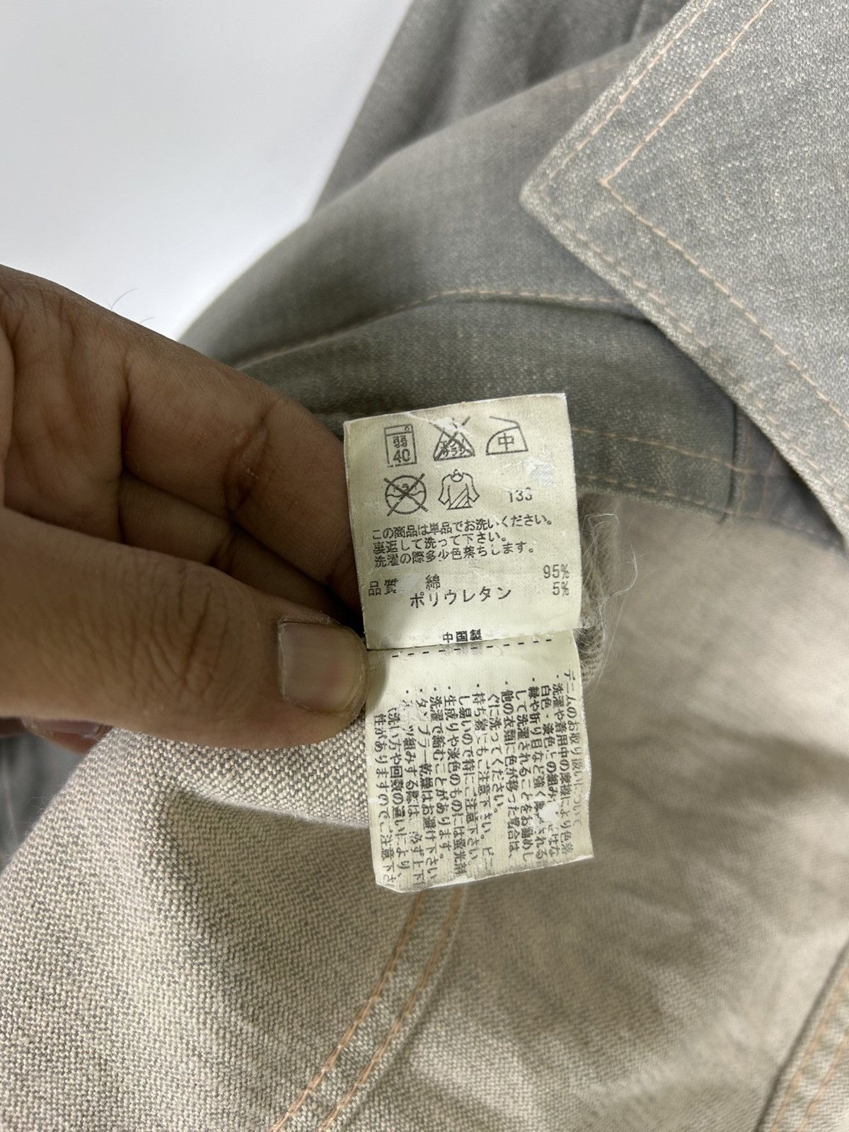Japanese Brand ⚡️Vintage Y2K Kumiyoku Onward Zipper Denim Jacket Size S / US 4 / IT 40 - 12 Thumbnail