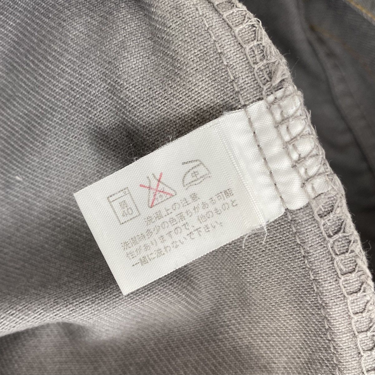 Blue Blue Japan Vintage HR Market Blue Blue Japan Grey Denim Pants Size US 32 / EU 48 - 10 Thumbnail