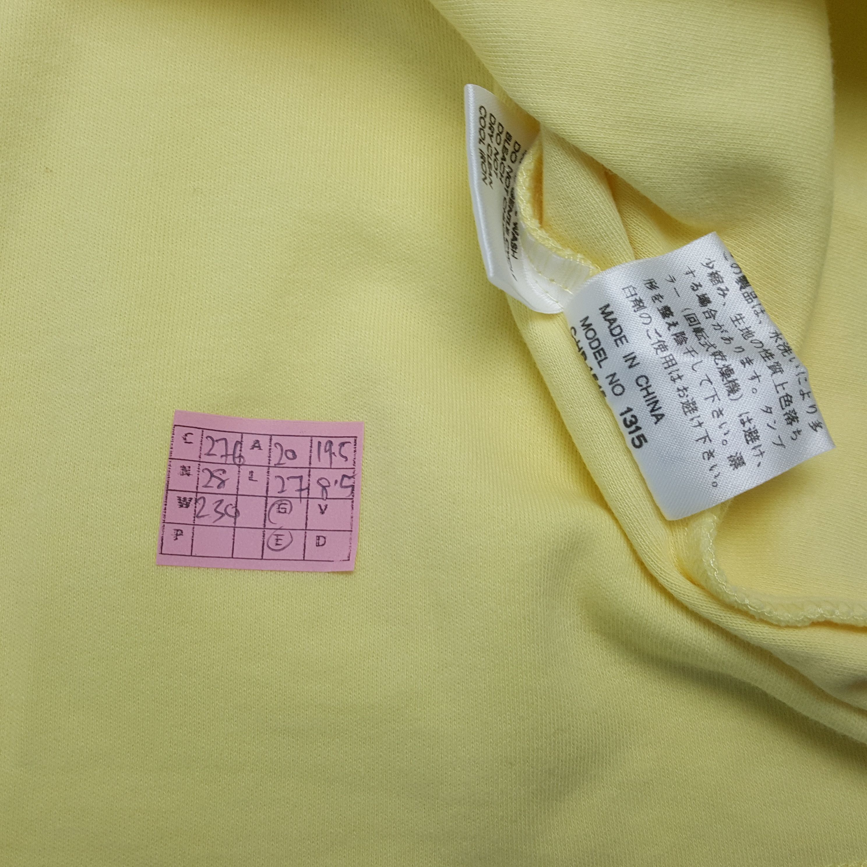 Vintage × Yves Saint Laurent YVES SAINT LAURENT YSL Spellout Design Tshirt Size US M / EU 48-50 / 2 - 4 Thumbnail