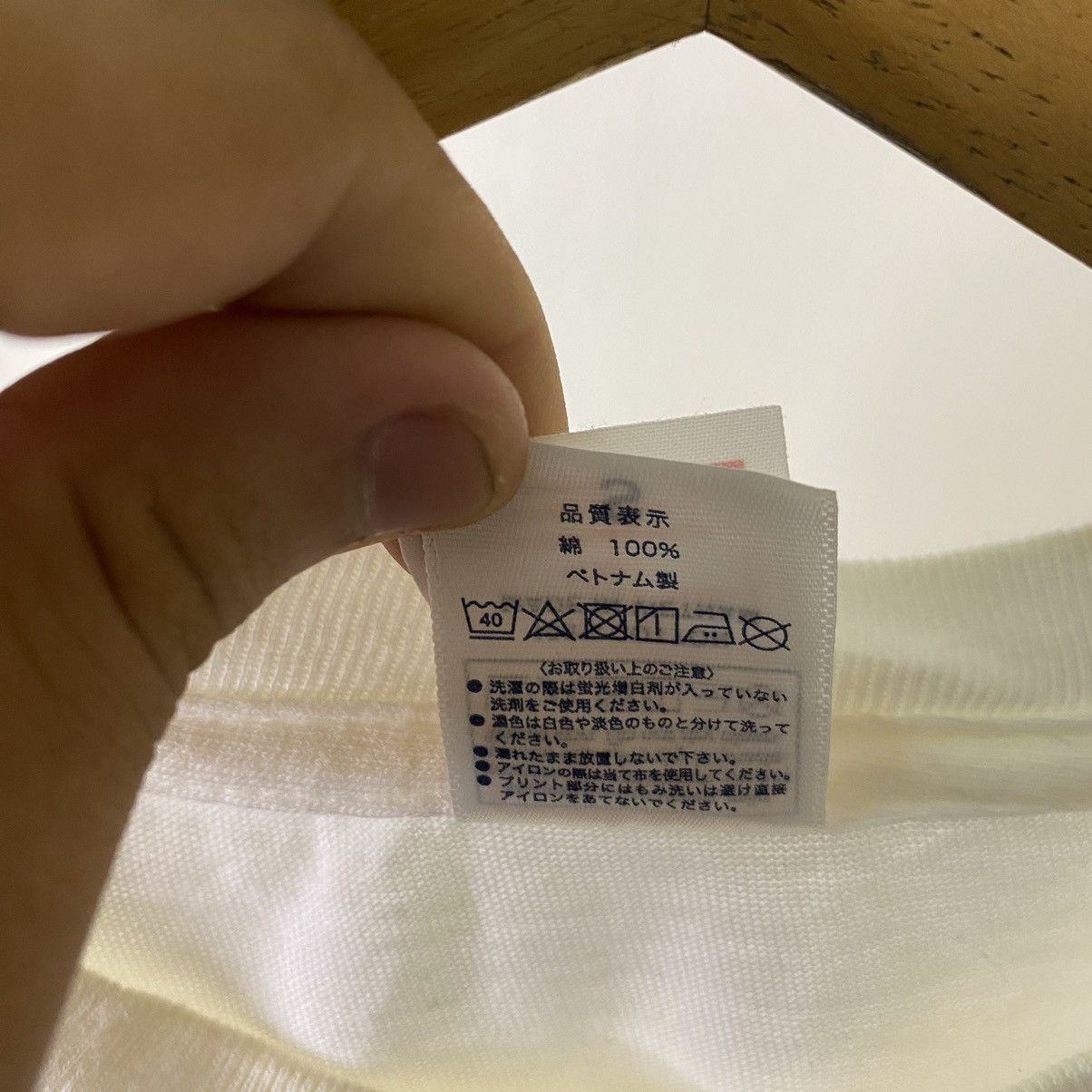 Japanese Brand Tanada Koji Art Timeless Conversation 2020 Tee Size US S / EU 44-46 / 1 - 5 Thumbnail