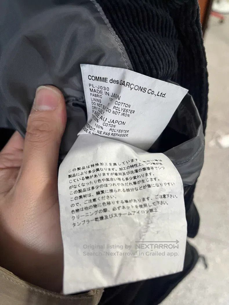 Comme des Garcons Comme Des Garcons Corduroy Deconstructed Jacket Size US XS / EU 42 / 0 - 7 Thumbnail