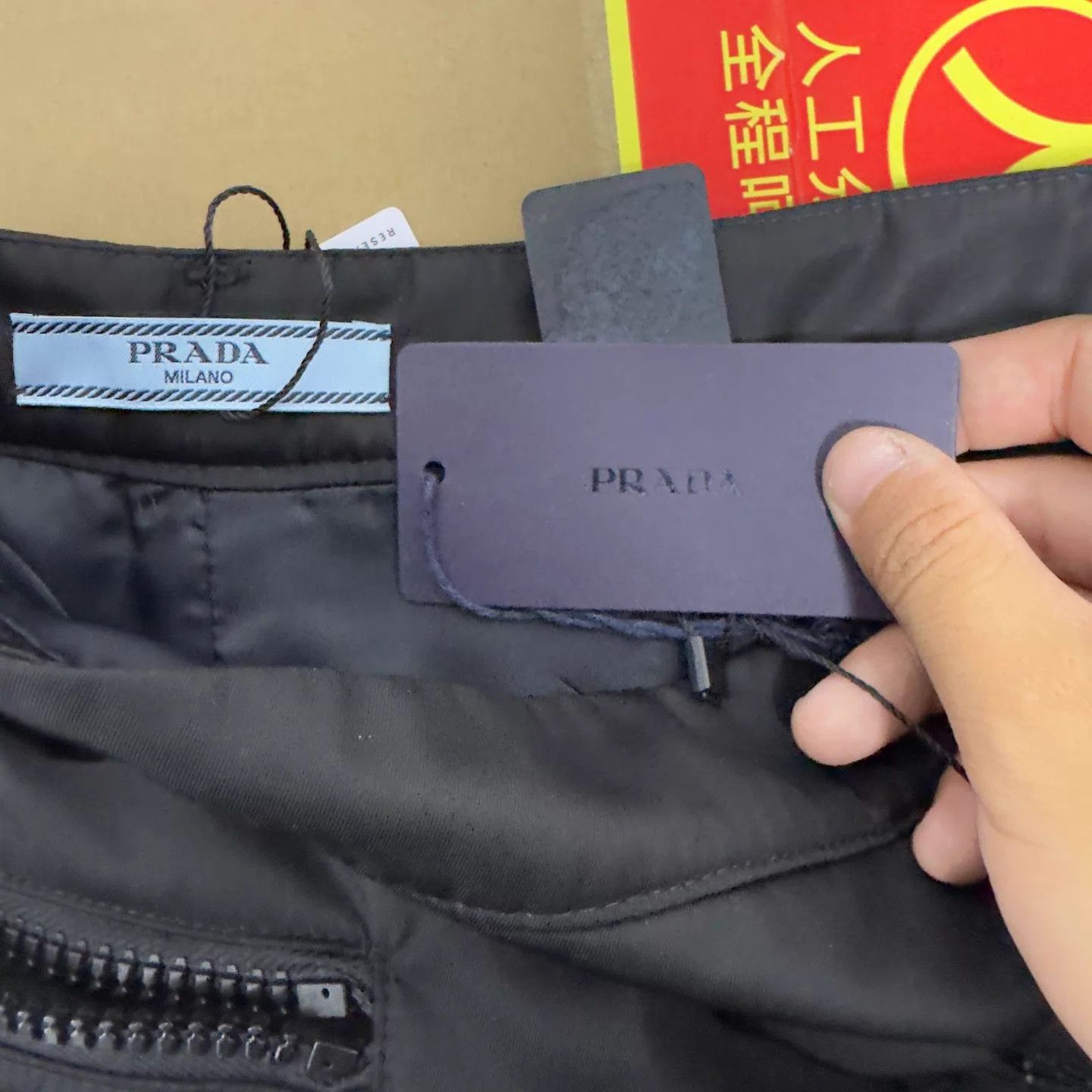 Prada Prada Black Nylon Pocket Skirt 38 New With Tags Size 26" / US 2 / IT 38 - 5 Thumbnail