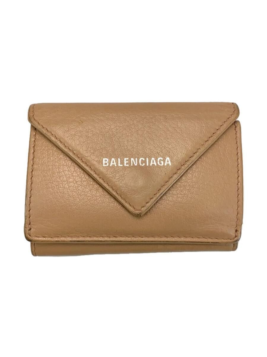 Balenciaga Balenciaga Leather Tri-Fold Wallet Brown Size ONE SIZE - 1 Thumbnail