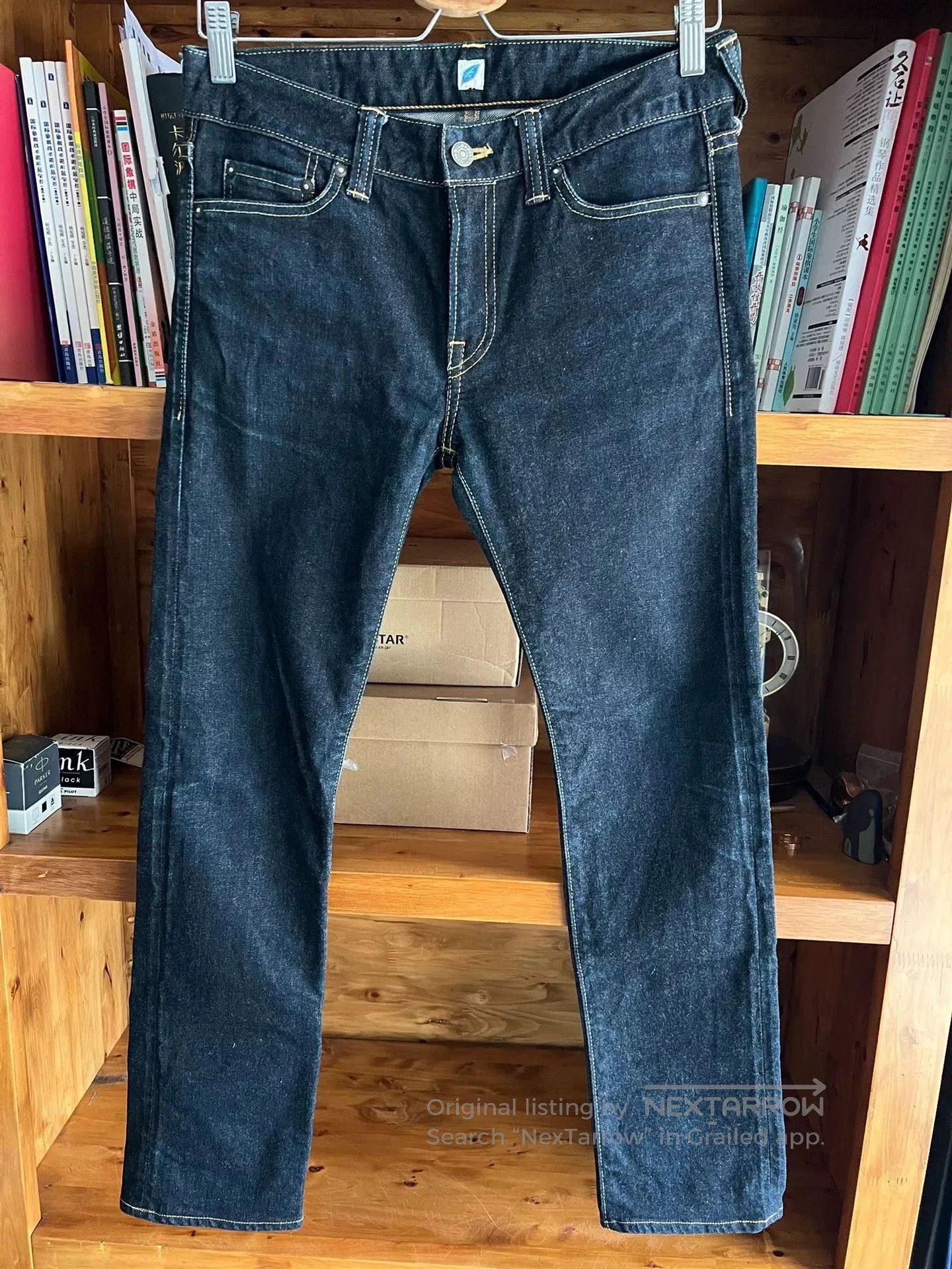 Pure Blue Japan pure blue japan blue denim pants. Size US 30 / EU 46 - 1 Thumbnail