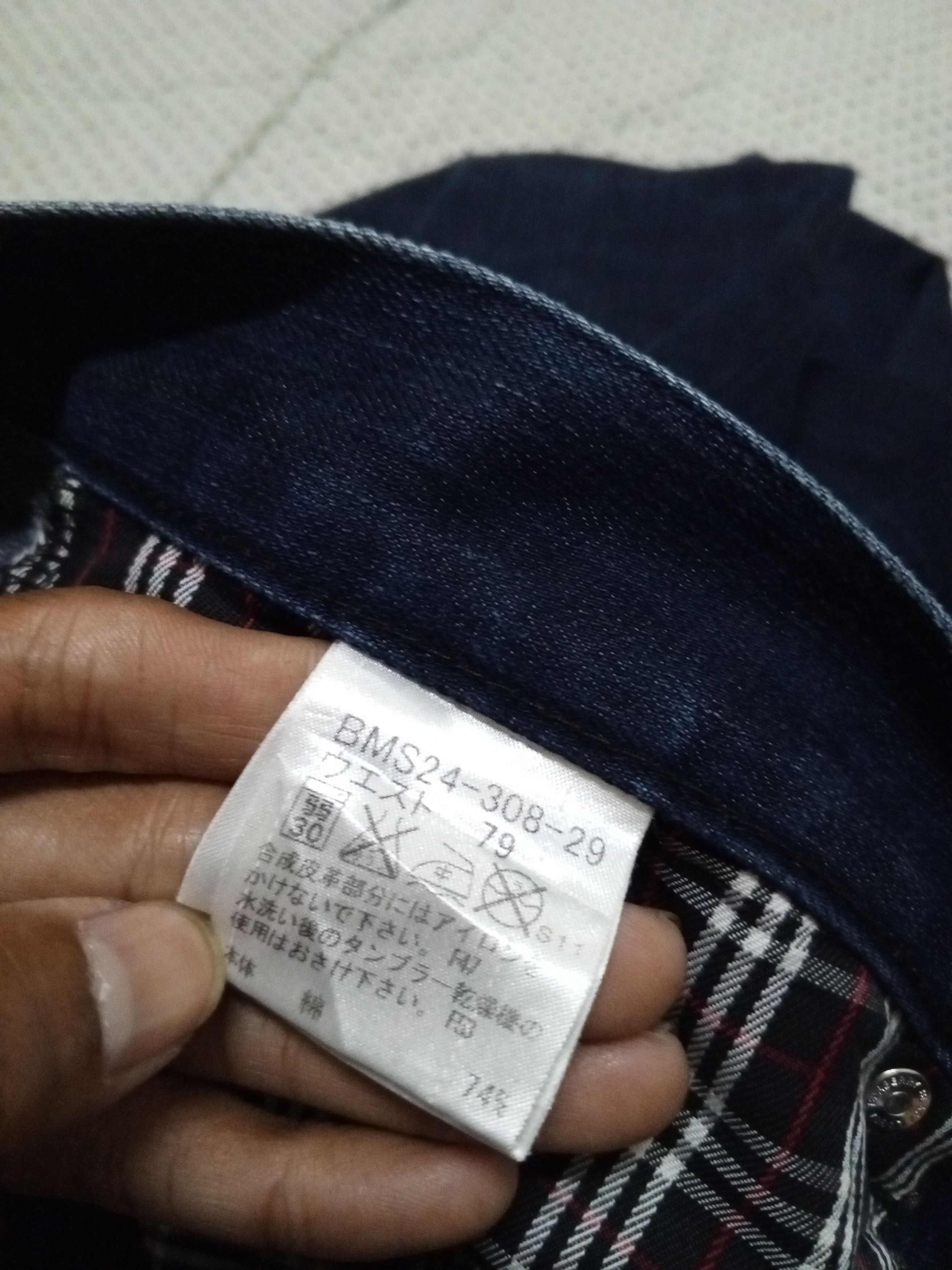 Burberry BURBERRY BLACK LABEL Size US 33 - 11 Thumbnail