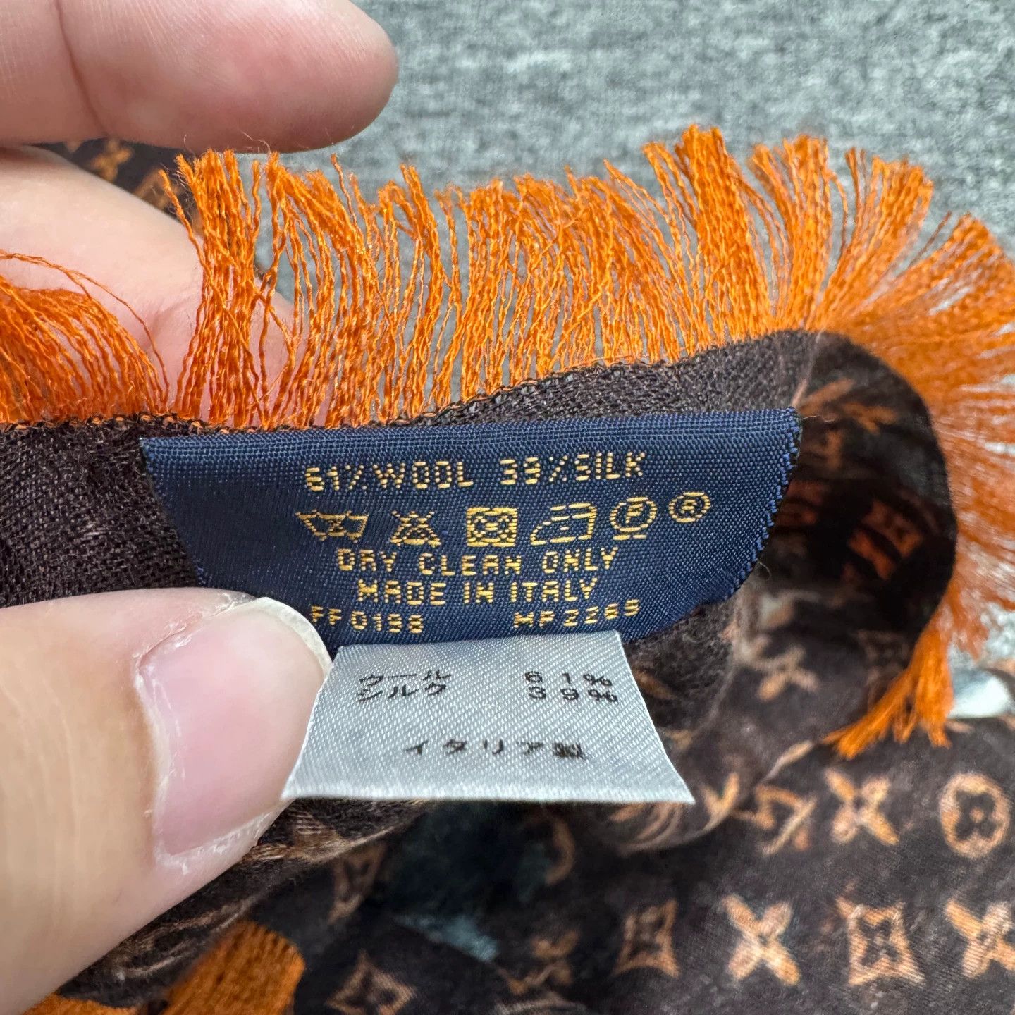 Louis Vuitton LV Cat Monogram Wool Scarf Size ONE SIZE - 5 Thumbnail
