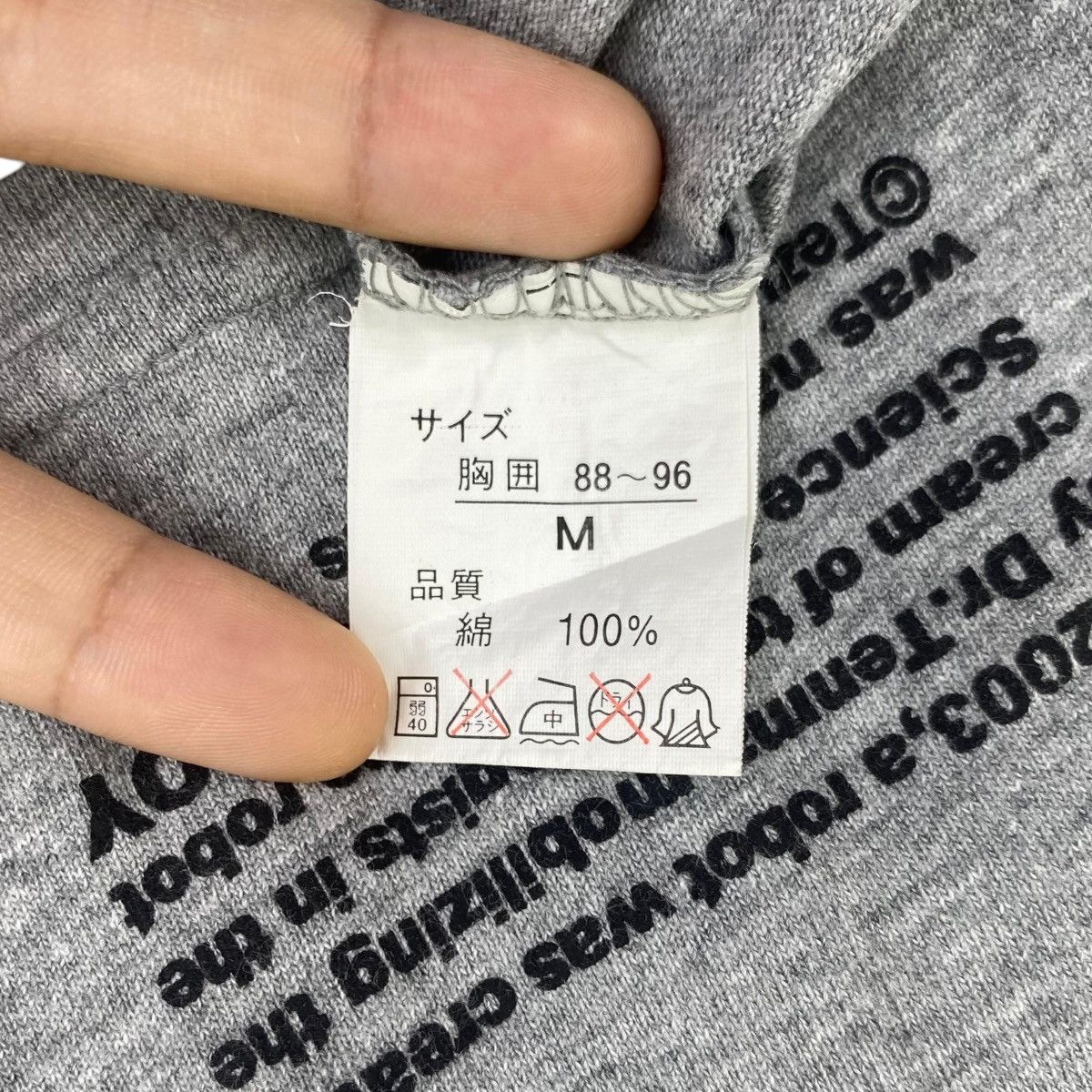 Vintage Vintage MIGHTY ATOM ASTRO BOY 2003 Dream Project Tee Shirt Size M / US 6-8 / IT 42-44 - 9 Thumbnail