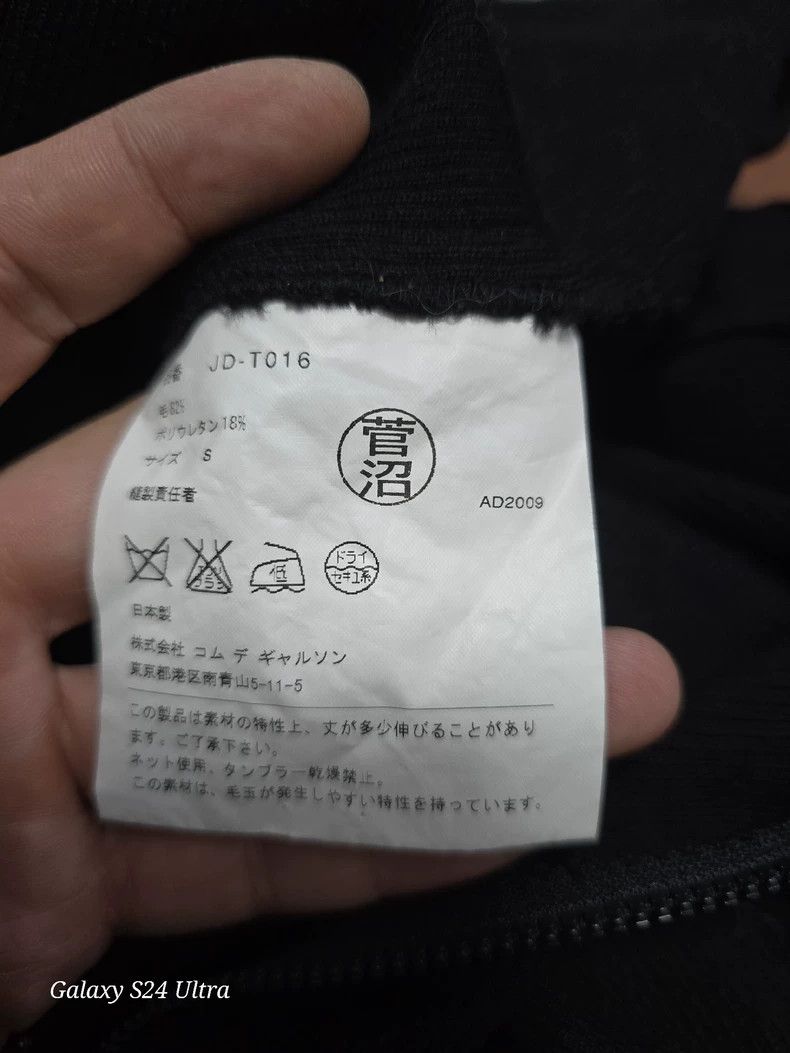 Comme des Garcons Comme Des Garcons Deconstructing and Transforming Zephyr B Size S / US 4 / IT 40 - 9 Thumbnail