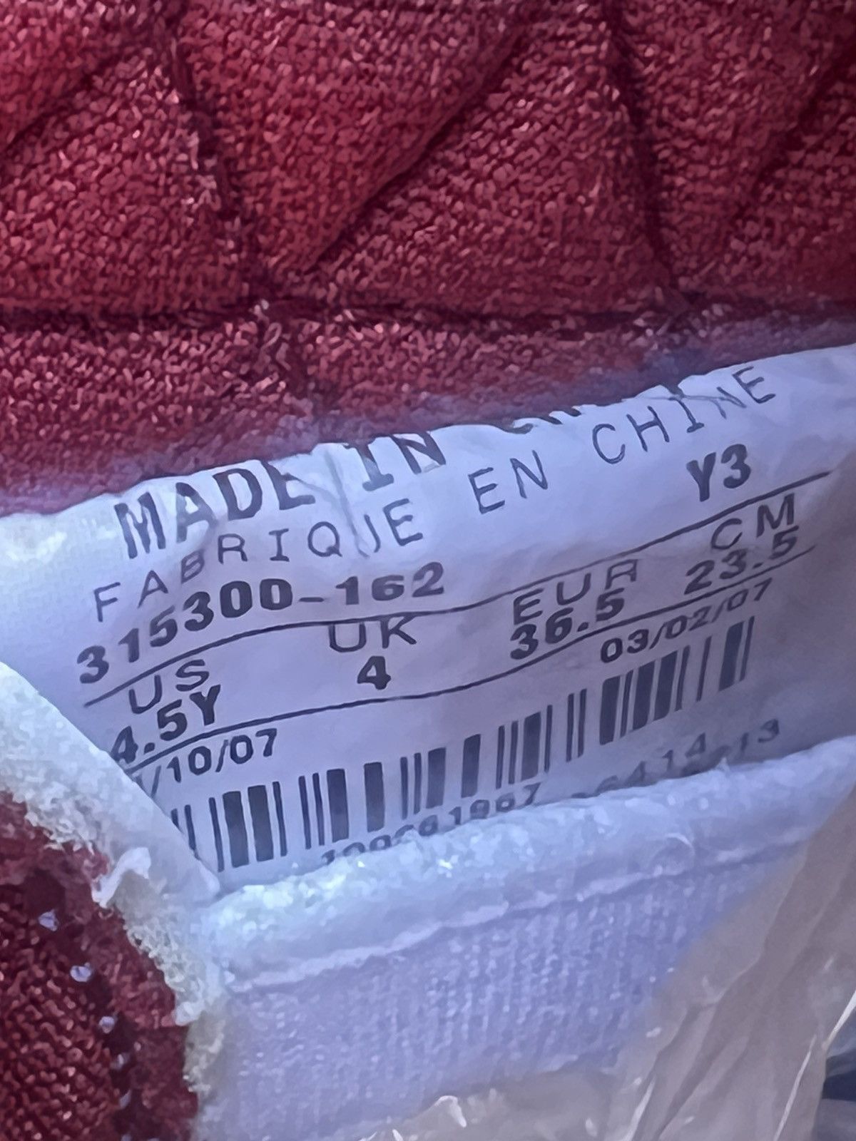 Jordan Brand RARE Air Jordan 22 XXII Omega size 6 Womens Red 2008 Shoes Size US 6 / IT 36 - 8 Thumbnail