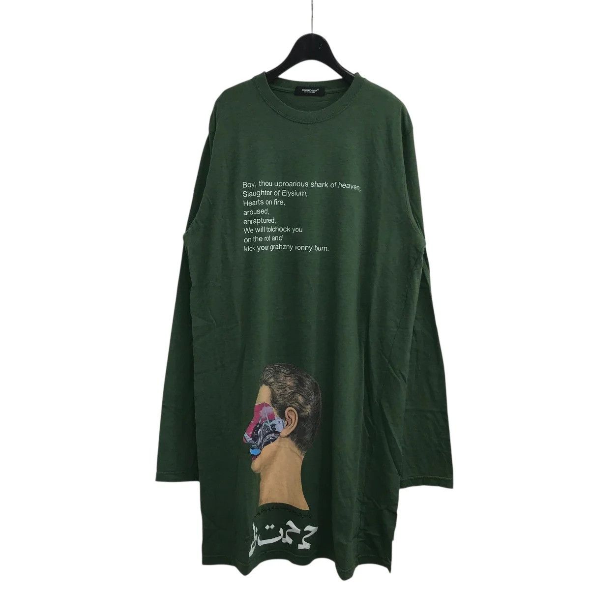 2025春の新作 Jun Takahashi  04ss UNDERCOVER Undercover × トップス