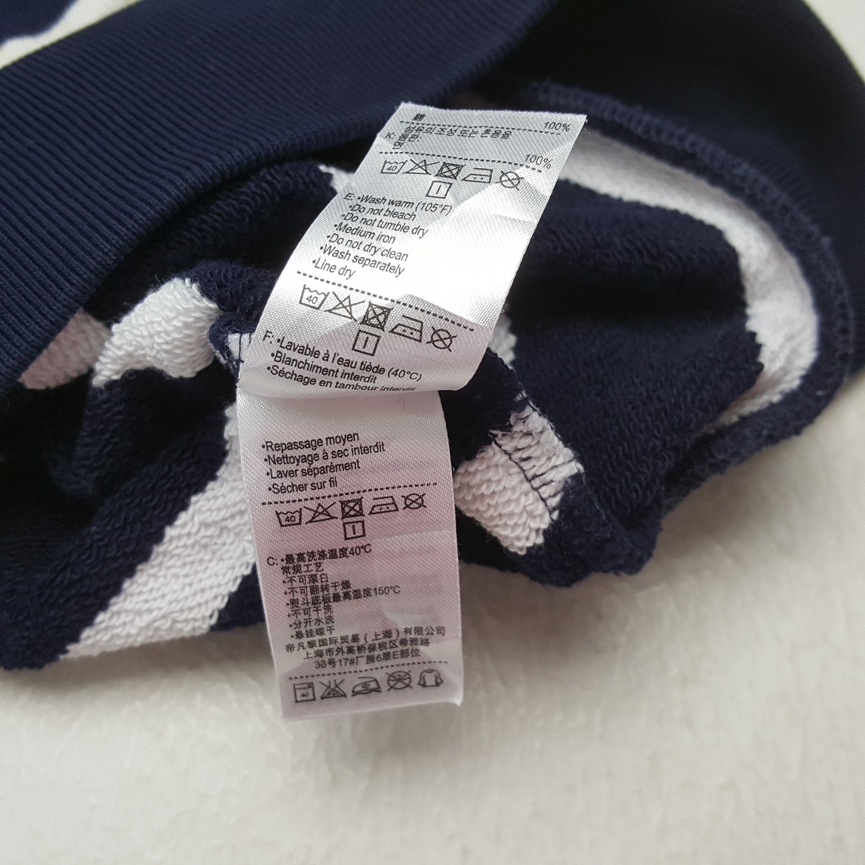 Lacoste × Vintage LACOSTE Small Logo Stripe Design Sweatshirt Size US S / EU 44-46 / 1 - 8 Thumbnail