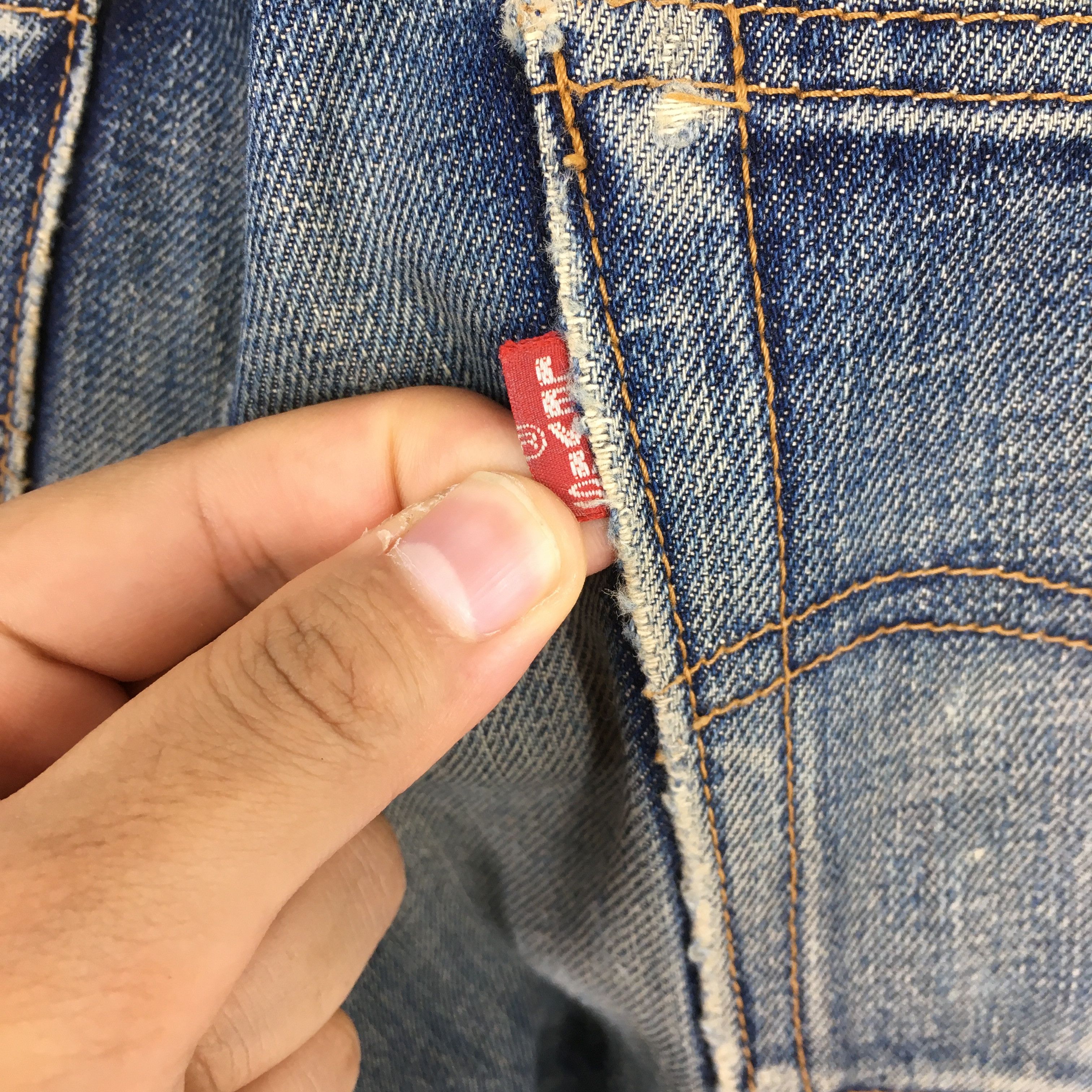 Levi's Size 28x31.5 Vintage Levi's 502 Big E LVC Japan Jeans S1425 Size US 28 / EU 44 - 13 Thumbnail