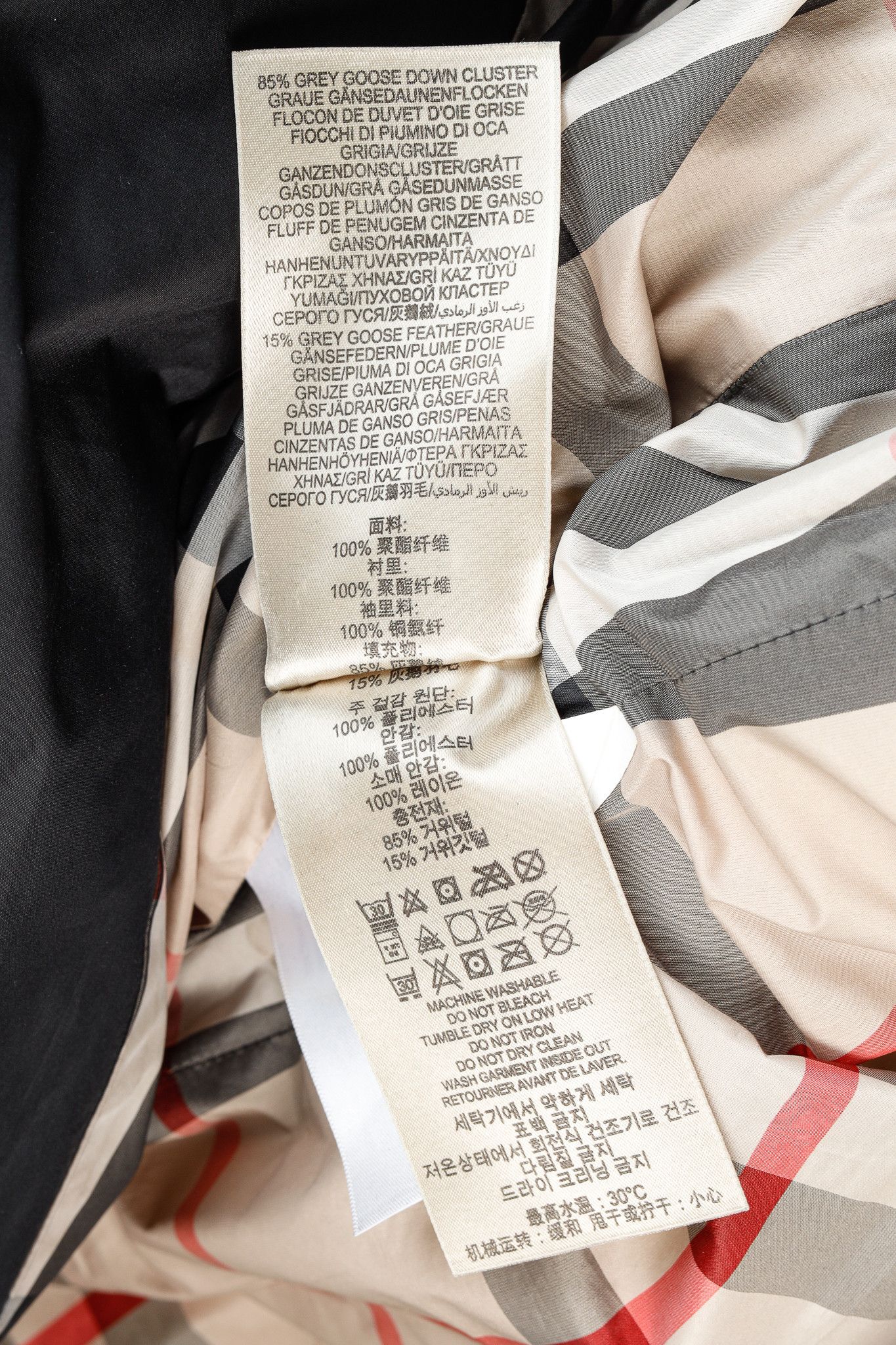 Burberry Burberry Brit Charcoal Leather-Trim Belted Puffer Jacket Size XS / US 0-2 / IT 36-38 - 16 Thumbnail