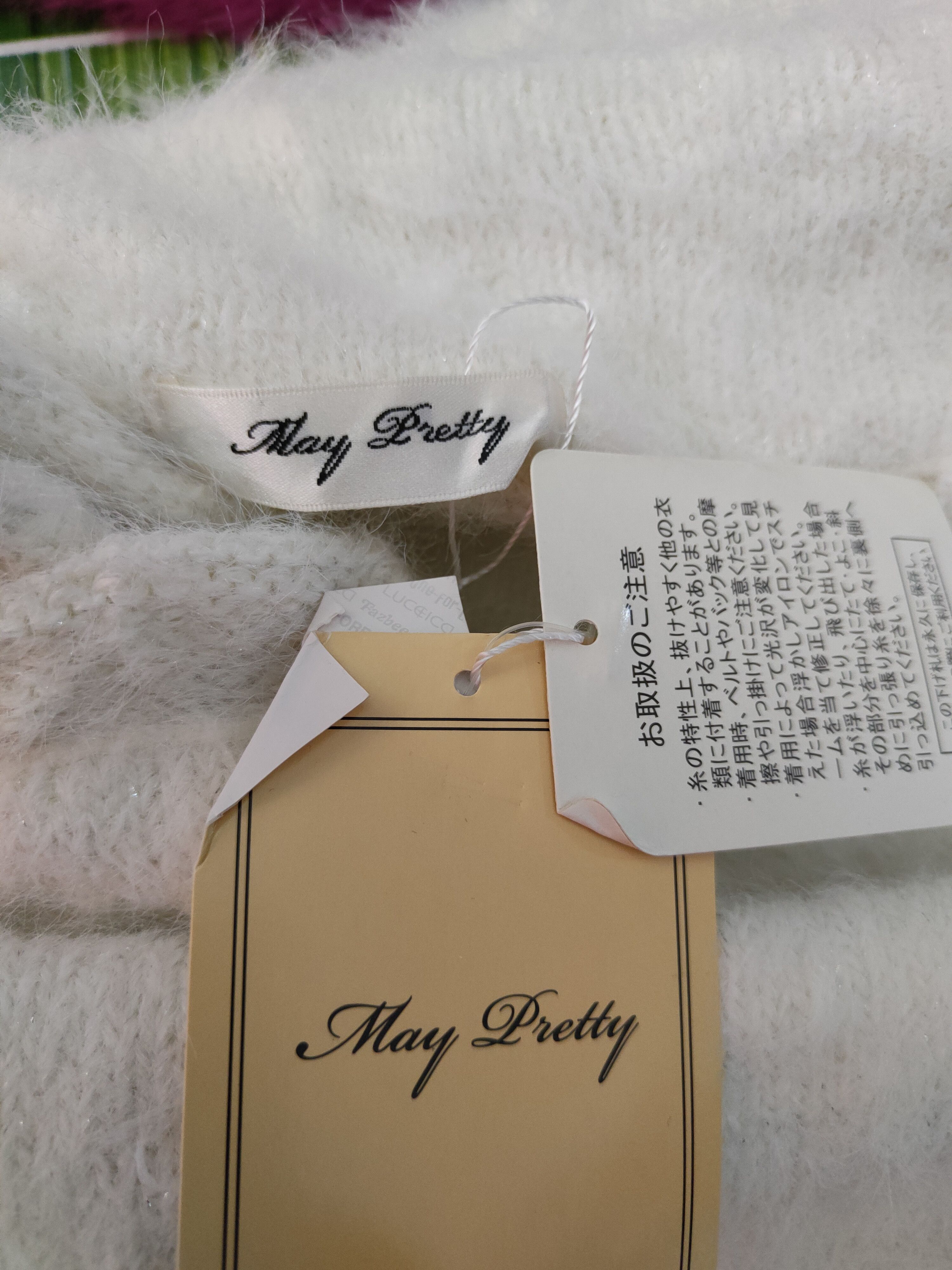 Homespun Knitwear × Japanese Brand × Vintage May Pretty White Shag Shaggy Fur Mohair Knitwear #S1946 Size S / US 4 / IT 40 - 11 Thumbnail