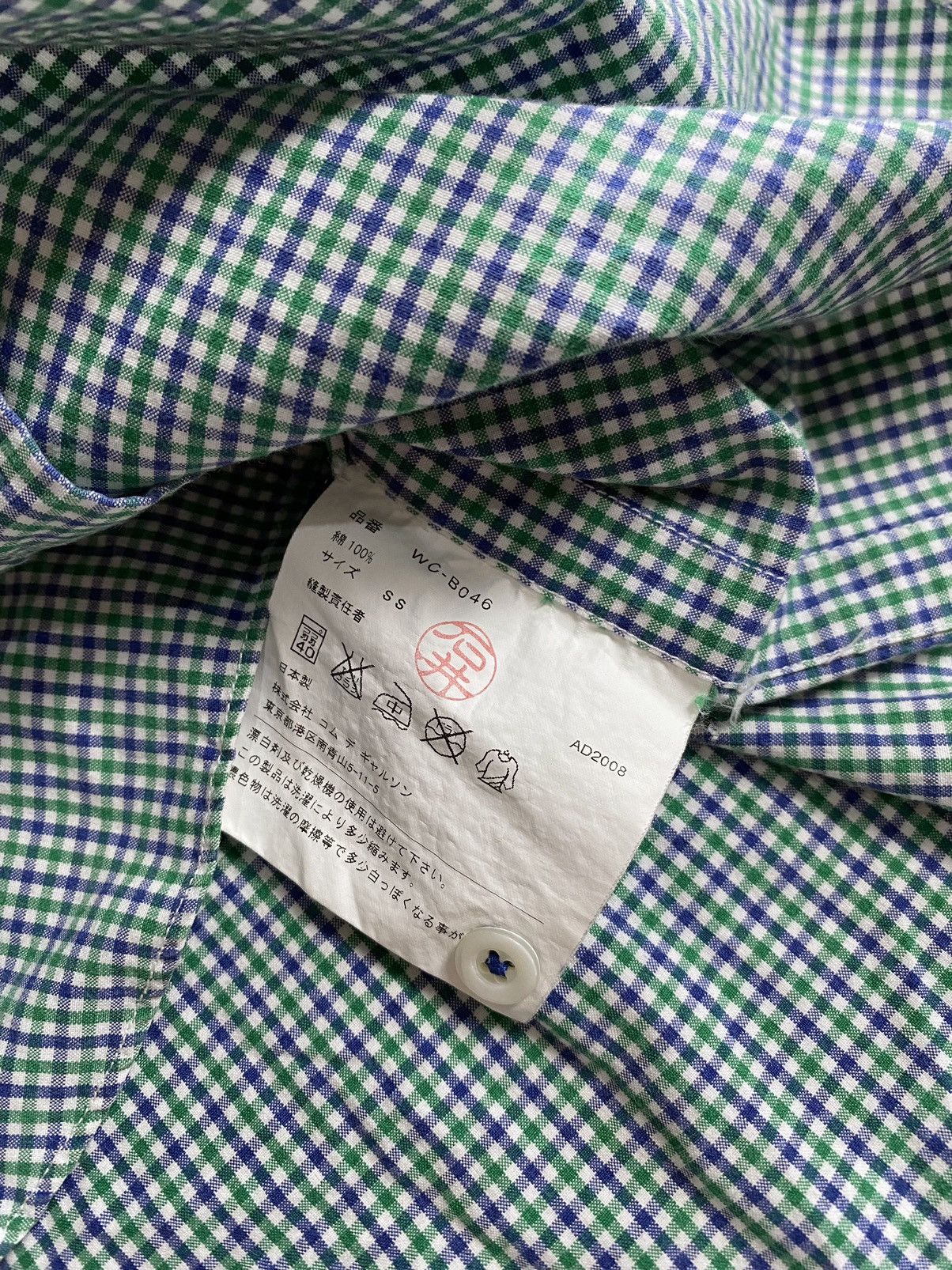 Comme des Garcons Junya Watanabe Comme des garcons AD2008 Shirt Size US S / EU 44-46 / 1 - 5 Thumbnail