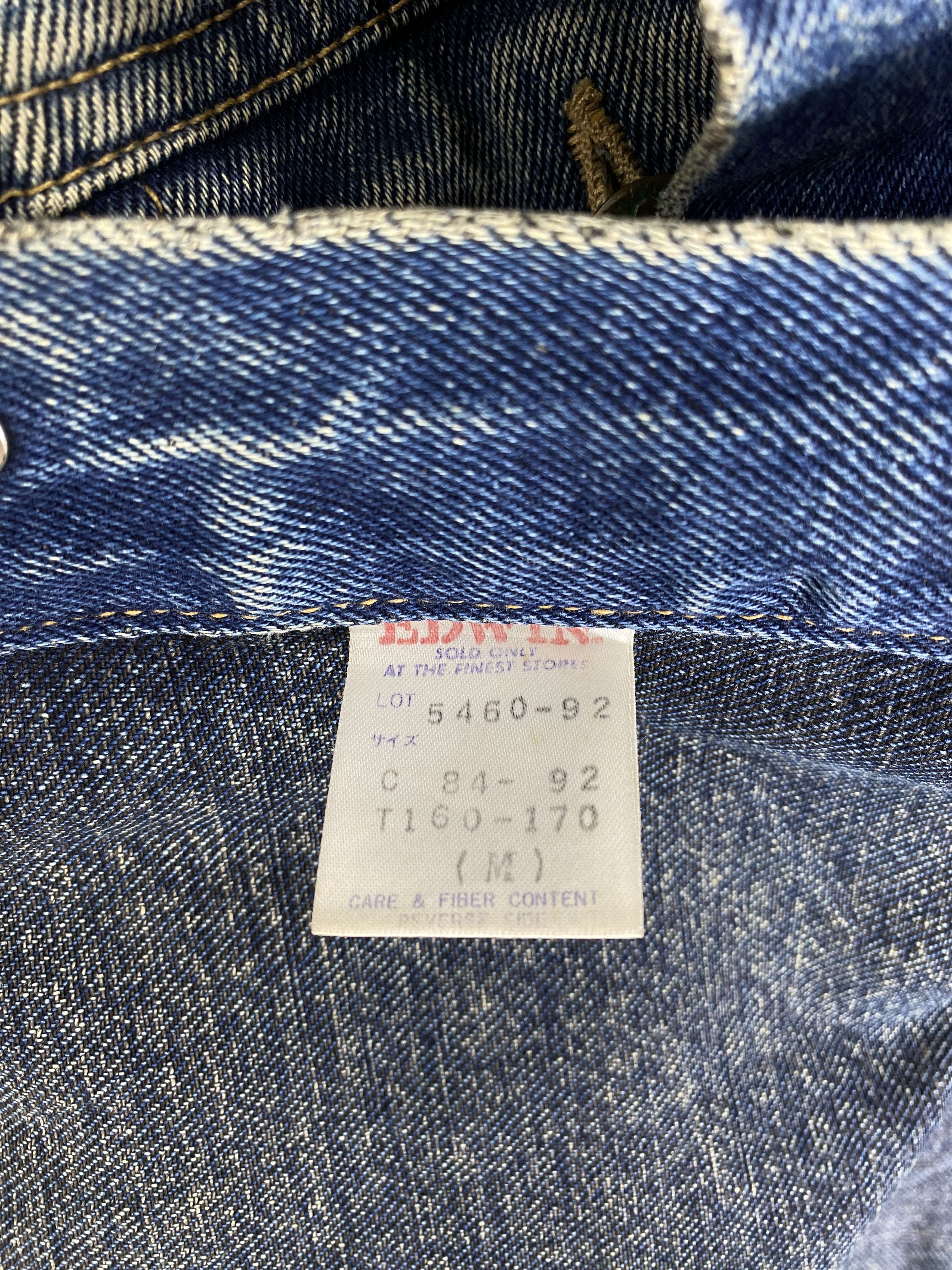 Edwin Vintage Edwin Faded Denim Jeans Jacket J2257 Size US M / EU 48-50 / 2 - 9 Thumbnail