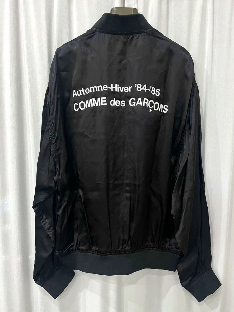 Comme des Garcons Comme Des Garcons CDG employee silk-2505 Size US XL / EU 56 / 4 - 1 Thumbnail
