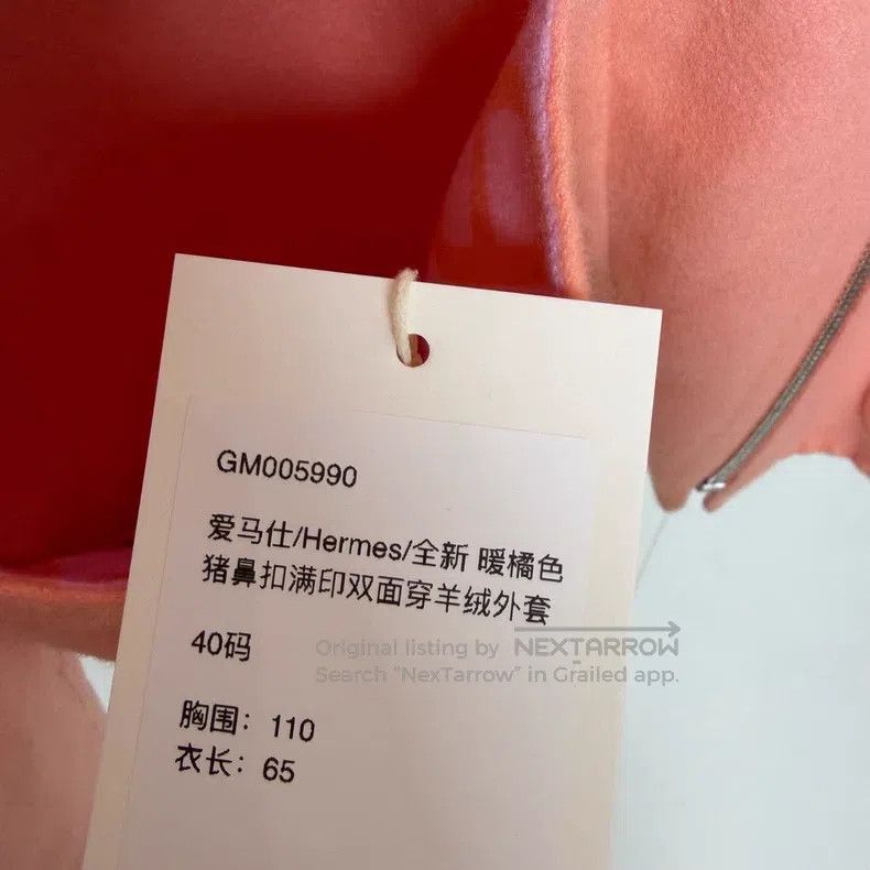 Hermes Hermes Warm Orange Pig Nose Printed Double Sided Cashmere Size S / US 4 / IT 40 - 8 Thumbnail