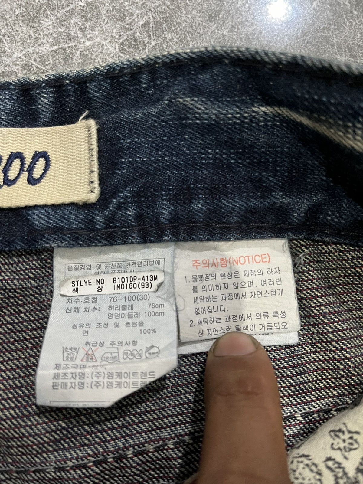 If Six Was Nine Y2K Flared Buckaroo Distress Jeans Size US 32 / EU 48 - 9 Thumbnail